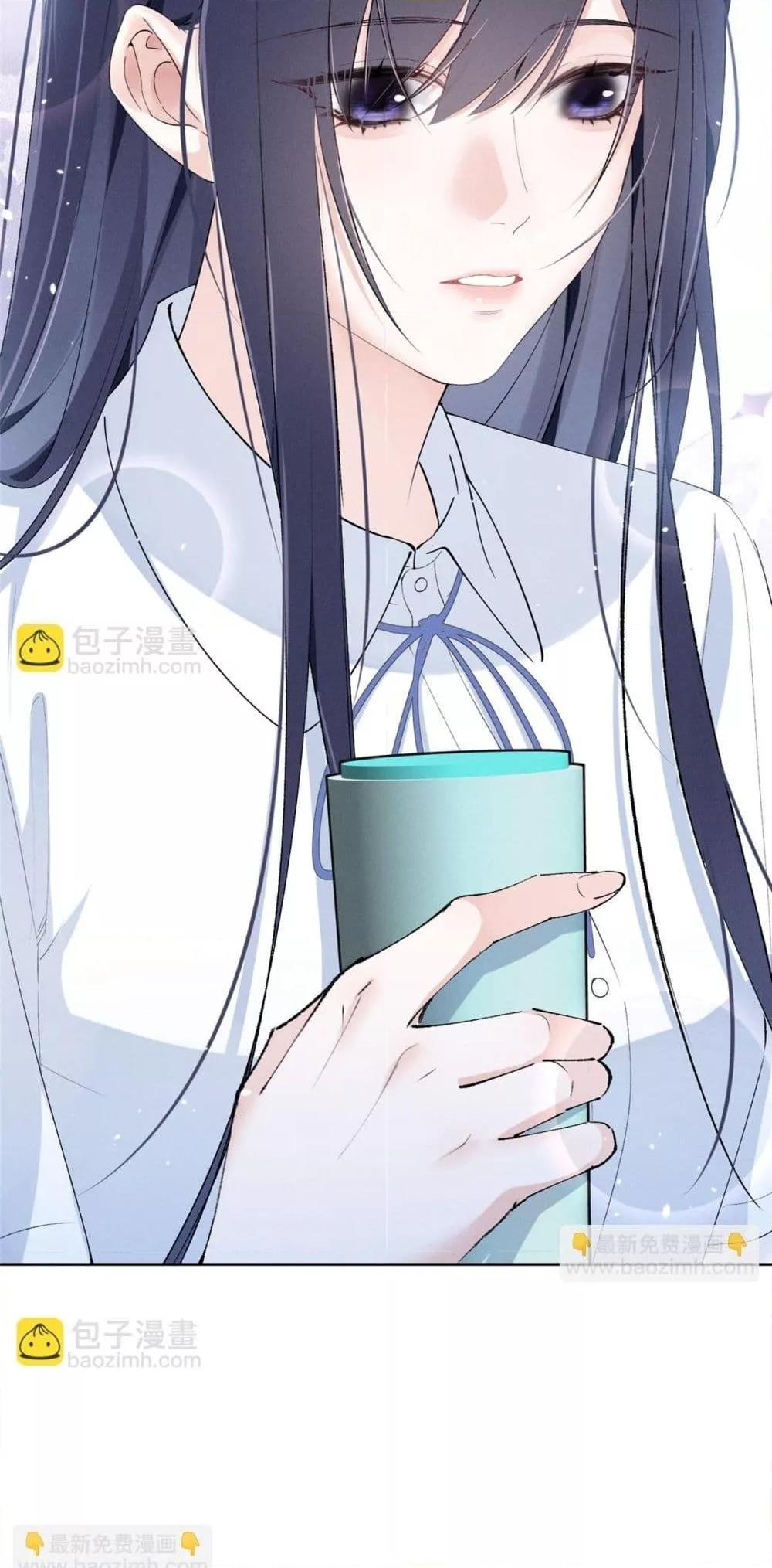 Manga-lc-com อ่านมังงะ อ่านการ์ตูน ออนไลน์ ฟรี BeneaththeLad ตอนที่ 1 2 3 4 5 6 7 8 9 10 11 12 13 14 ฟรี ไม่มีโฆษณา Manga-lc - อ่าน มังงะ อ่าน การ์ตูน ออนไลน์ อ่านมังงะ ฟรี