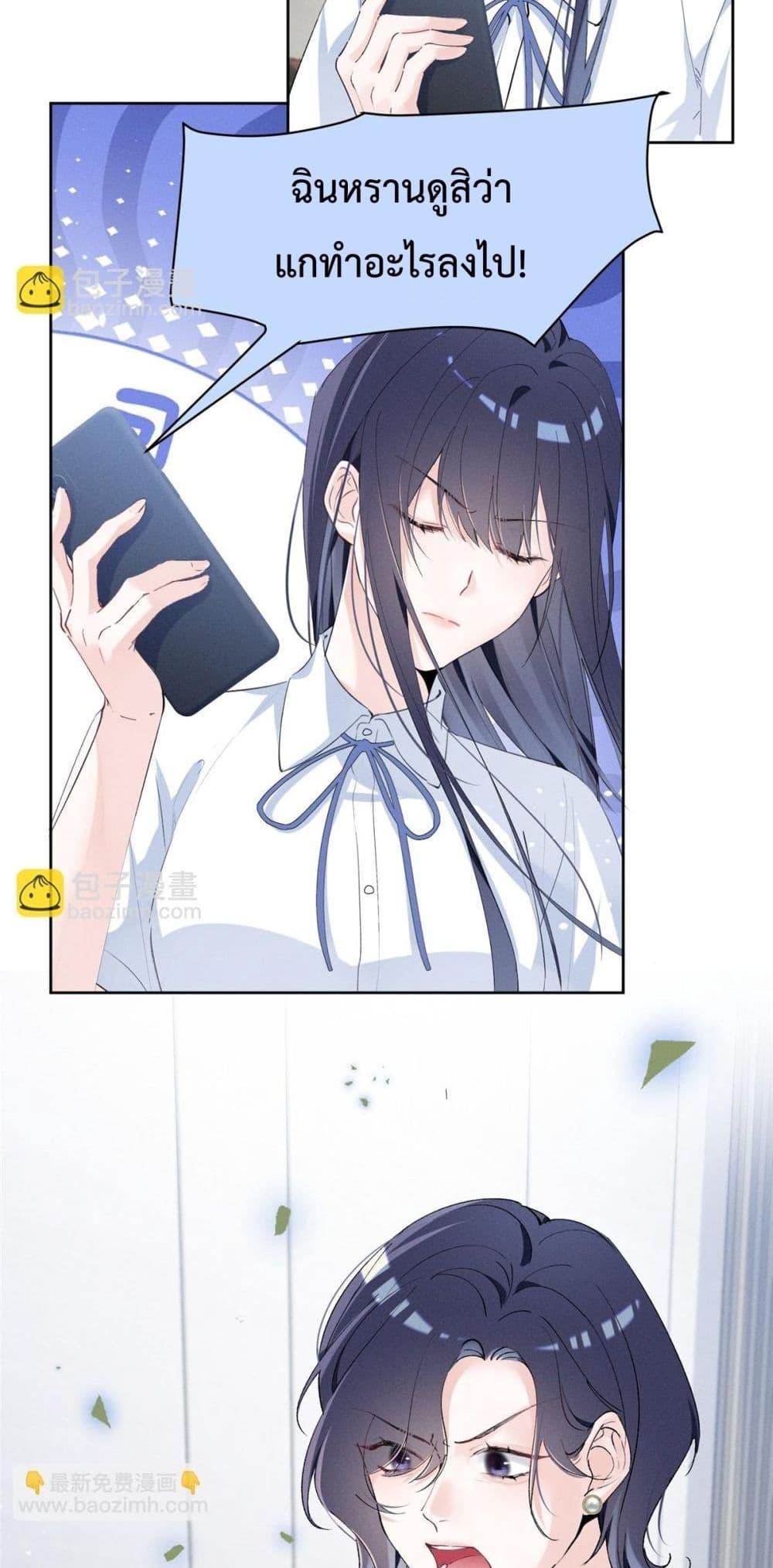 Manga-lc-com อ่านมังงะ อ่านการ์ตูน ออนไลน์ ฟรี BeneaththeLad ตอนที่ 1 2 3 4 5 6 7 8 9 10 11 12 13 14 ฟรี ไม่มีโฆษณา Manga-lc - อ่าน มังงะ อ่าน การ์ตูน ออนไลน์ อ่านมังงะ ฟรี