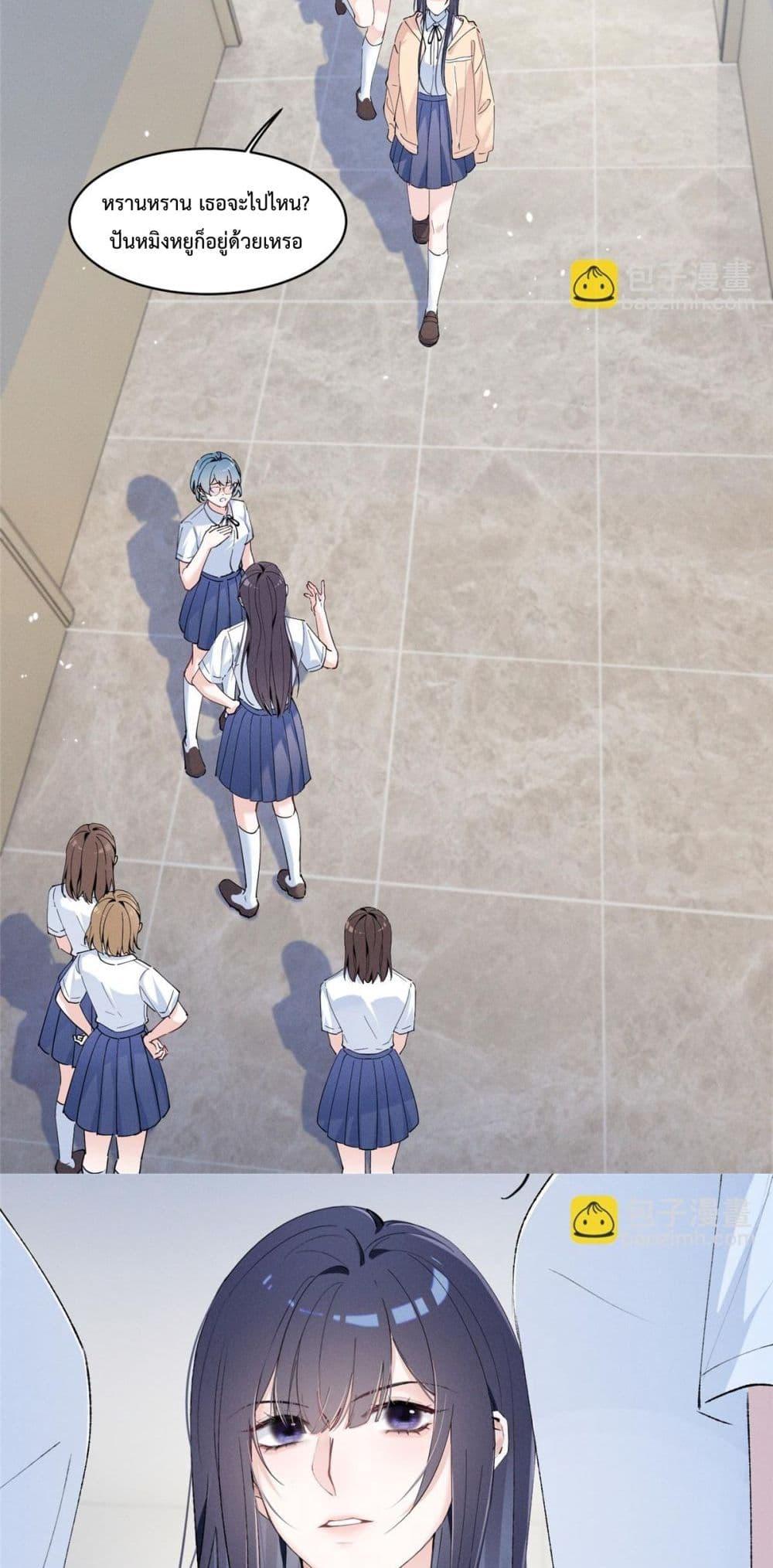 Manga-lc-com อ่านมังงะ อ่านการ์ตูน ออนไลน์ ฟรี BeneaththeLad ตอนที่ 1 2 3 4 5 6 7 8 9 10 11 12 13 14 ฟรี ไม่มีโฆษณา Manga-lc - อ่าน มังงะ อ่าน การ์ตูน ออนไลน์ อ่านมังงะ ฟรี