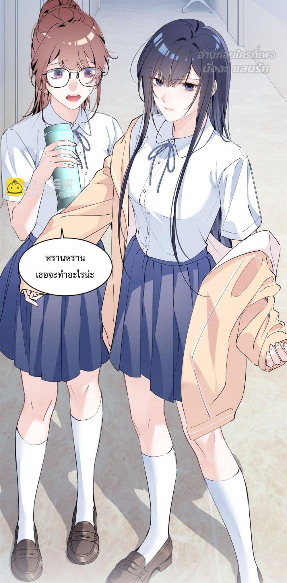 Manga-lc-com อ่านมังงะ อ่านการ์ตูน ออนไลน์ ฟรี BeneaththeLad ตอนที่ 1 2 3 4 5 6 7 8 9 10 11 12 13 14 ฟรี ไม่มีโฆษณา Manga-lc - อ่าน มังงะ อ่าน การ์ตูน ออนไลน์ อ่านมังงะ ฟรี