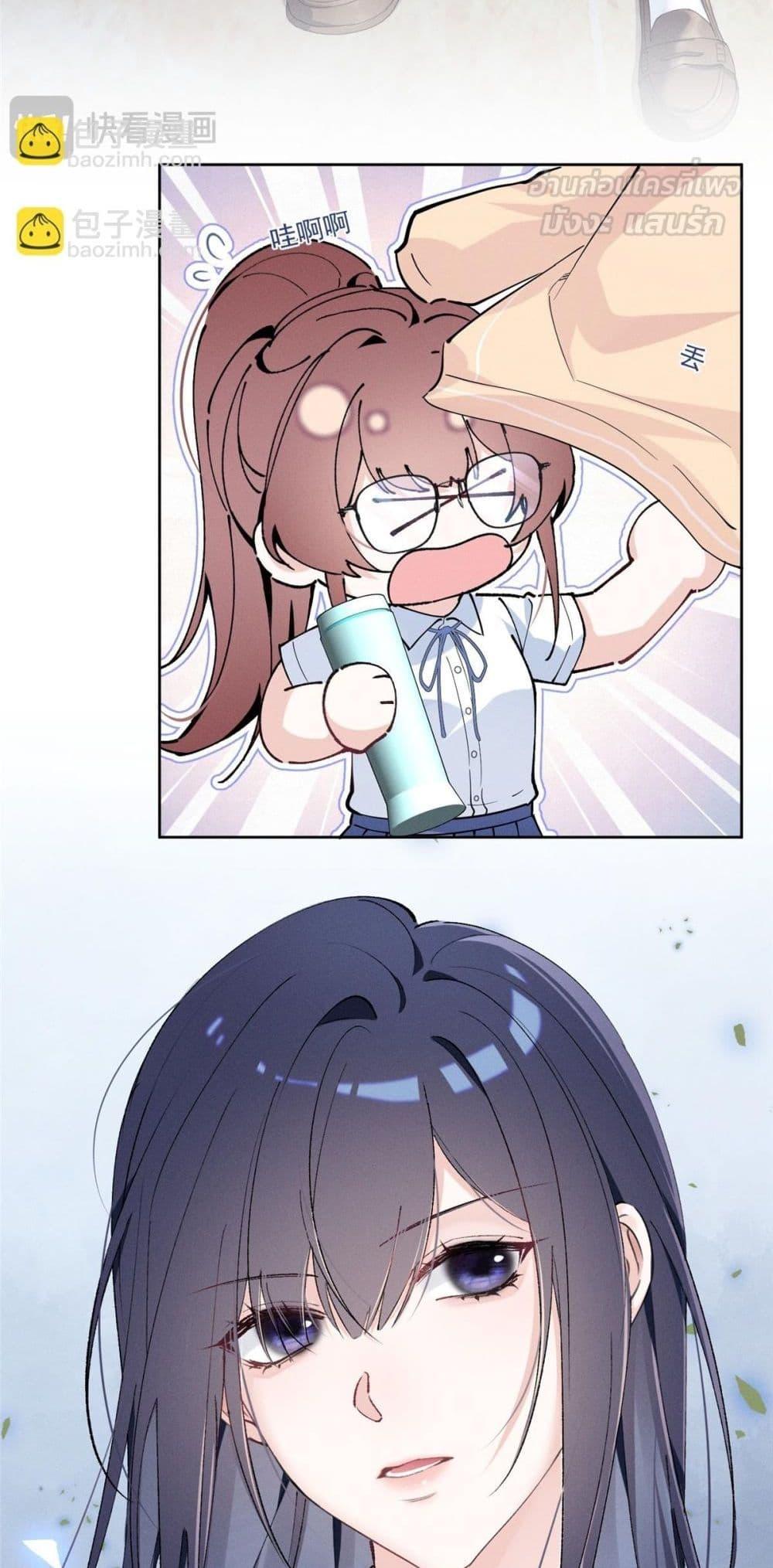 Manga-lc-com อ่านมังงะ อ่านการ์ตูน ออนไลน์ ฟรี BeneaththeLad ตอนที่ 1 2 3 4 5 6 7 8 9 10 11 12 13 14 ฟรี ไม่มีโฆษณา Manga-lc - อ่าน มังงะ อ่าน การ์ตูน ออนไลน์ อ่านมังงะ ฟรี