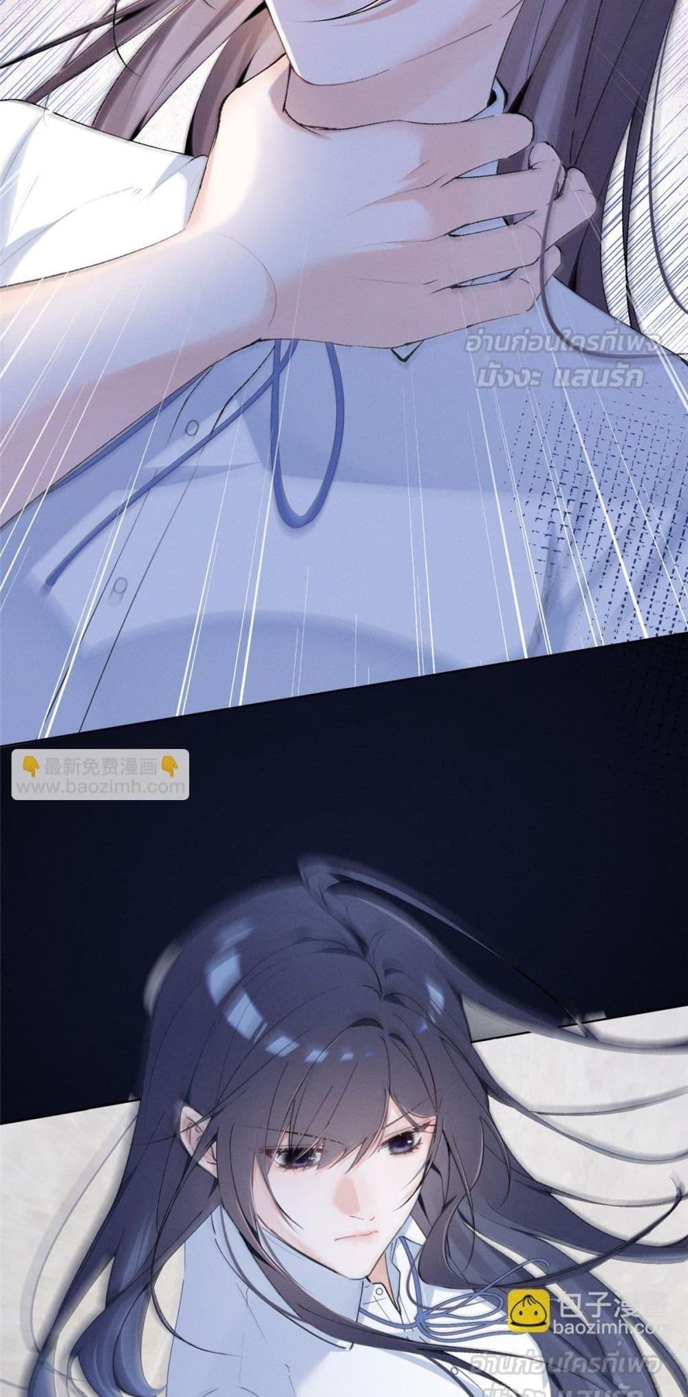 Manga-lc-com อ่านมังงะ อ่านการ์ตูน ออนไลน์ ฟรี BeneaththeLad ตอนที่ 1 2 3 4 5 6 7 8 9 10 11 12 13 14 ฟรี ไม่มีโฆษณา Manga-lc - อ่าน มังงะ อ่าน การ์ตูน ออนไลน์ อ่านมังงะ ฟรี