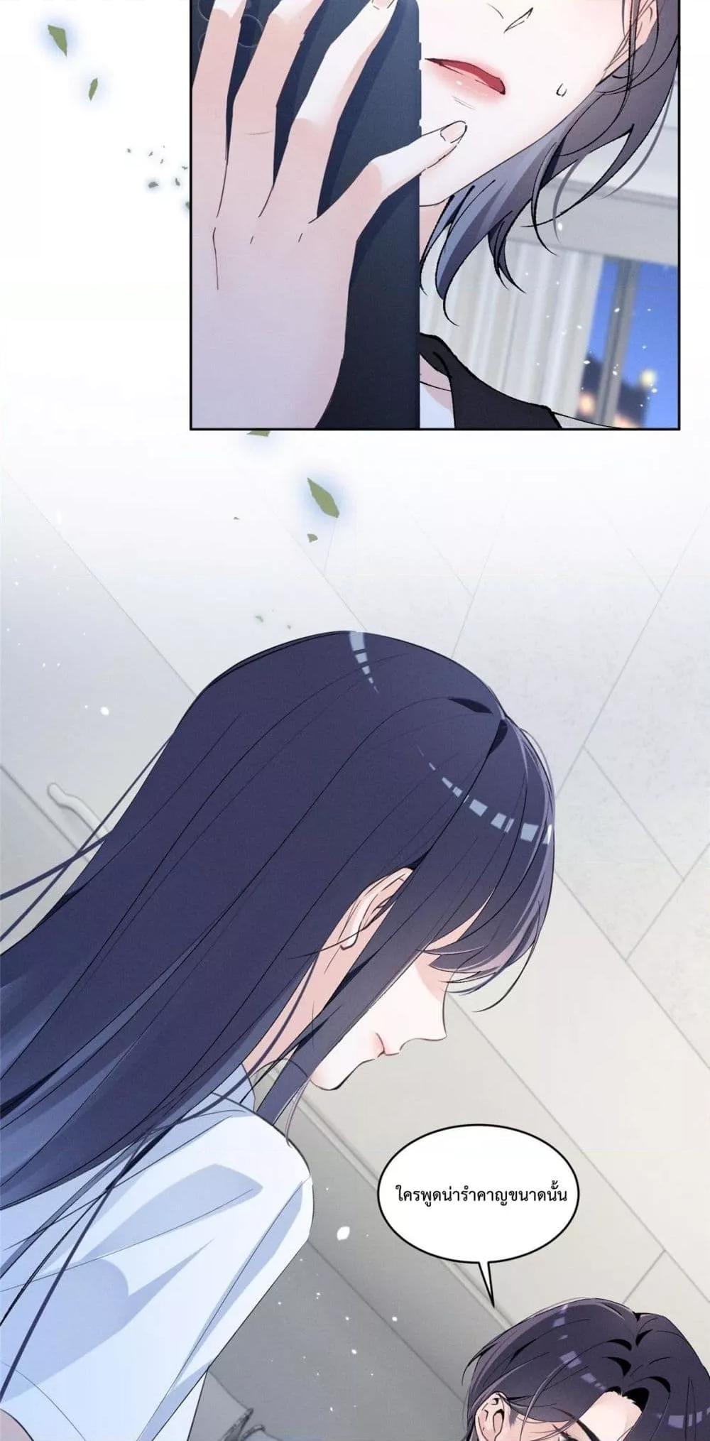 Manga-lc-com อ่านมังงะ อ่านการ์ตูน ออนไลน์ ฟรี BeneaththeLad ตอนที่ 1 2 3 4 5 6 7 8 9 10 11 12 13 14 ฟรี ไม่มีโฆษณา Manga-lc - อ่าน มังงะ อ่าน การ์ตูน ออนไลน์ อ่านมังงะ ฟรี