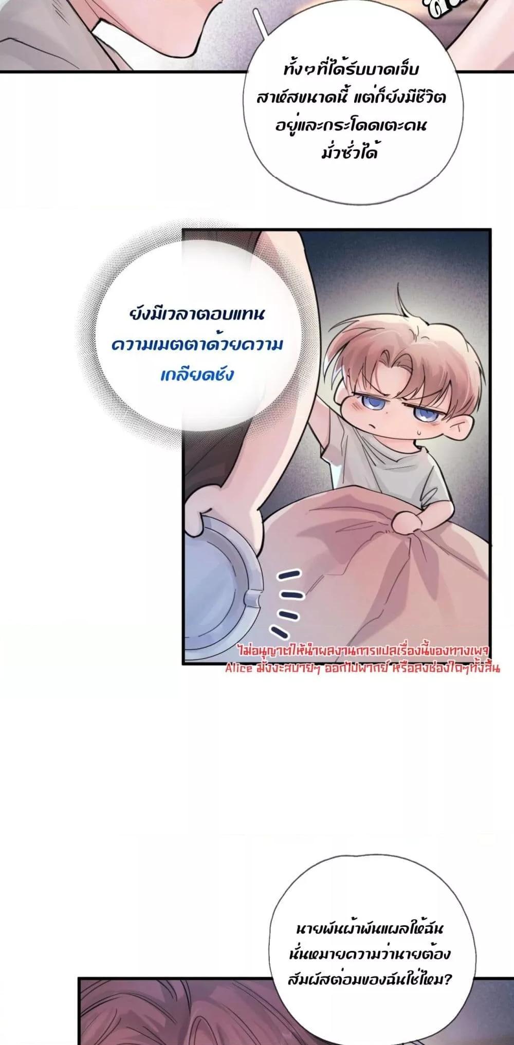 Manga-lc-com อ่านมังงะ อ่านการ์ตูน ออนไลน์ ฟรี ย้อนเวลาพลิกโชค ตอนที่ 1 2 3 4 5 6 7 8 9 10 11 12 13 14 ฟรี ไม่มีโฆษณา Manga-lc - อ่าน มังงะ อ่าน การ์ตูน ออนไลน์ อ่านมังงะ ฟรี
