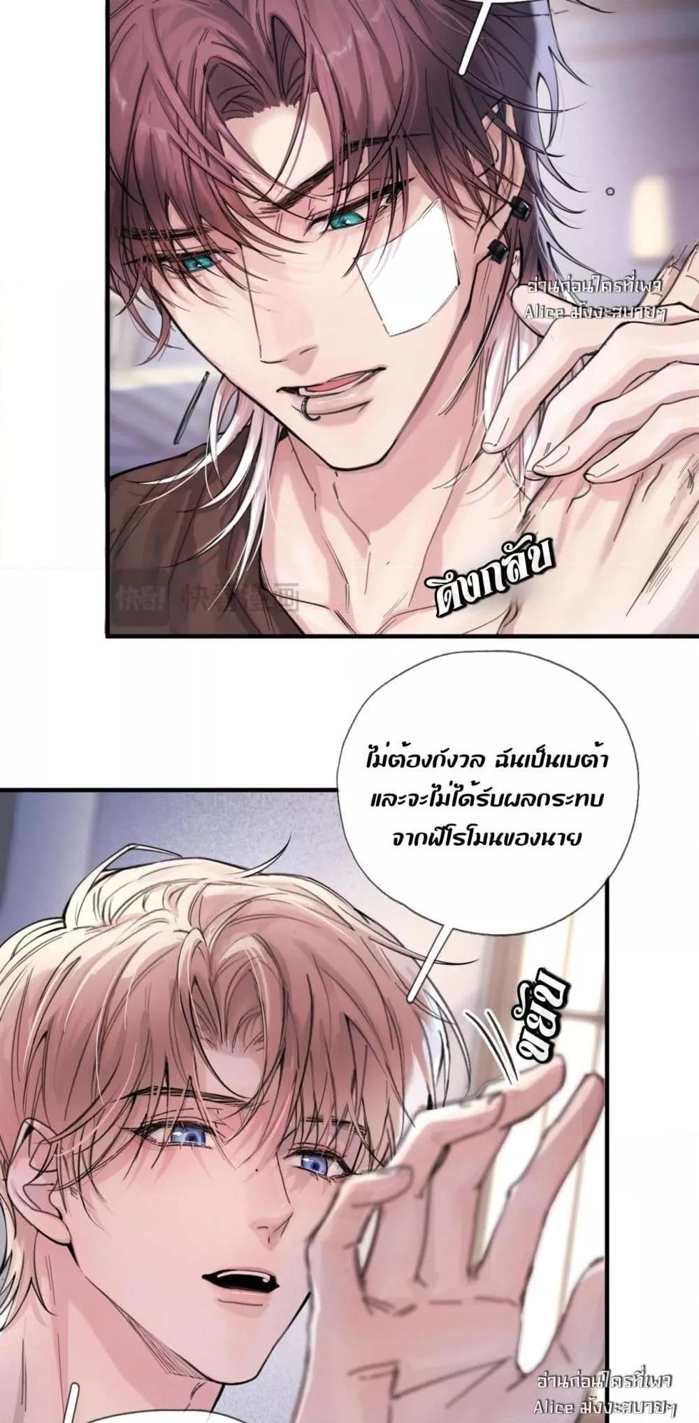 Manga-lc-com อ่านมังงะ อ่านการ์ตูน ออนไลน์ ฟรี ย้อนเวลาพลิกโชค ตอนที่ 1 2 3 4 5 6 7 8 9 10 11 12 13 14 ฟรี ไม่มีโฆษณา Manga-lc - อ่าน มังงะ อ่าน การ์ตูน ออนไลน์ อ่านมังงะ ฟรี