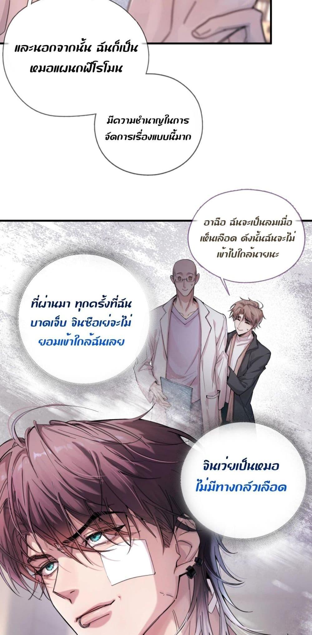 Manga-lc-com อ่านมังงะ อ่านการ์ตูน ออนไลน์ ฟรี ย้อนเวลาพลิกโชค ตอนที่ 1 2 3 4 5 6 7 8 9 10 11 12 13 14 ฟรี ไม่มีโฆษณา Manga-lc - อ่าน มังงะ อ่าน การ์ตูน ออนไลน์ อ่านมังงะ ฟรี