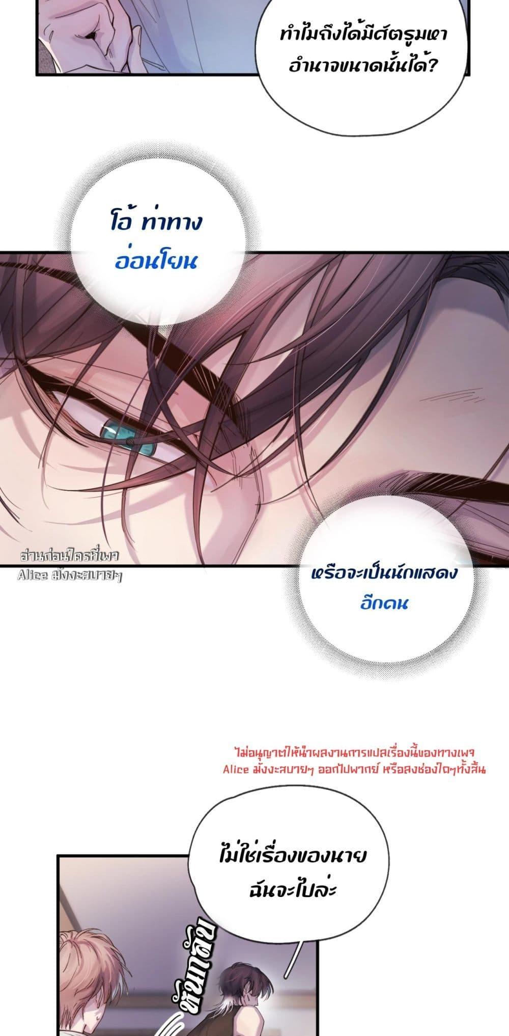 Manga-lc-com อ่านมังงะ อ่านการ์ตูน ออนไลน์ ฟรี ย้อนเวลาพลิกโชค ตอนที่ 1 2 3 4 5 6 7 8 9 10 11 12 13 14 ฟรี ไม่มีโฆษณา Manga-lc - อ่าน มังงะ อ่าน การ์ตูน ออนไลน์ อ่านมังงะ ฟรี