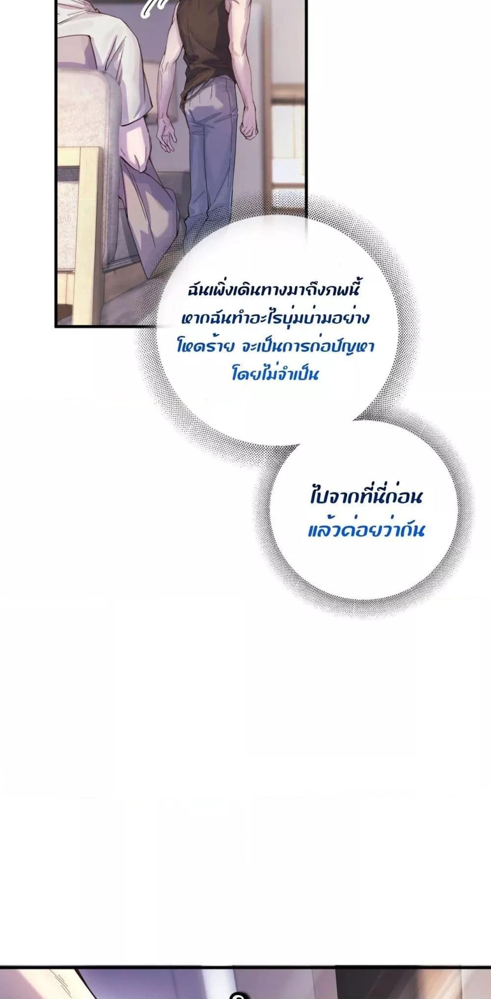 Manga-lc-com อ่านมังงะ อ่านการ์ตูน ออนไลน์ ฟรี ย้อนเวลาพลิกโชค ตอนที่ 1 2 3 4 5 6 7 8 9 10 11 12 13 14 ฟรี ไม่มีโฆษณา Manga-lc - อ่าน มังงะ อ่าน การ์ตูน ออนไลน์ อ่านมังงะ ฟรี