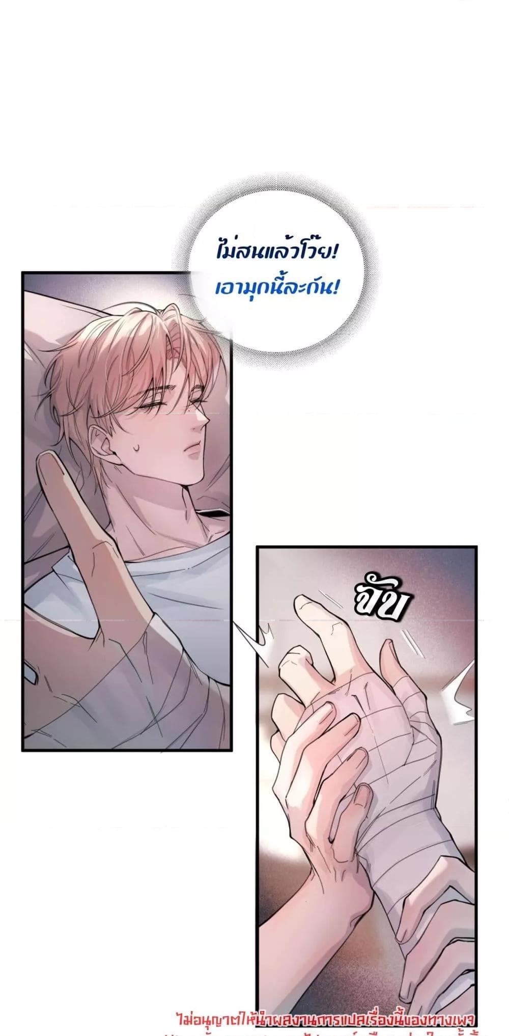 Manga-lc-com อ่านมังงะ อ่านการ์ตูน ออนไลน์ ฟรี ย้อนเวลาพลิกโชค ตอนที่ 1 2 3 4 5 6 7 8 9 10 11 12 13 14 ฟรี ไม่มีโฆษณา Manga-lc - อ่าน มังงะ อ่าน การ์ตูน ออนไลน์ อ่านมังงะ ฟรี