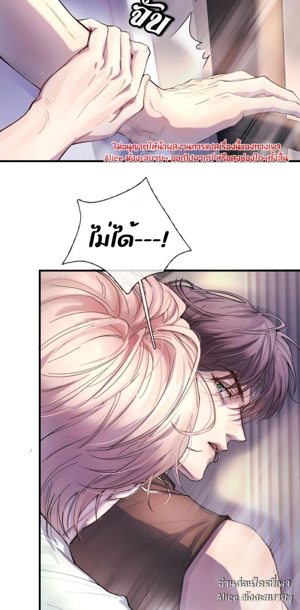 Manga-lc-com อ่านมังงะ อ่านการ์ตูน ออนไลน์ ฟรี ย้อนเวลาพลิกโชค ตอนที่ 1 2 3 4 5 6 7 8 9 10 11 12 13 14 ฟรี ไม่มีโฆษณา Manga-lc - อ่าน มังงะ อ่าน การ์ตูน ออนไลน์ อ่านมังงะ ฟรี