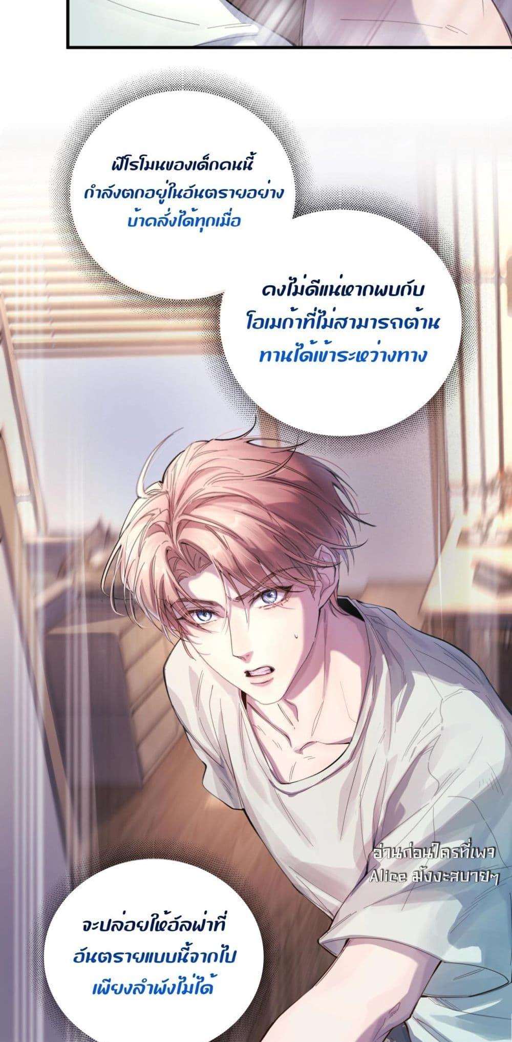 Manga-lc-com อ่านมังงะ อ่านการ์ตูน ออนไลน์ ฟรี ย้อนเวลาพลิกโชค ตอนที่ 1 2 3 4 5 6 7 8 9 10 11 12 13 14 ฟรี ไม่มีโฆษณา Manga-lc - อ่าน มังงะ อ่าน การ์ตูน ออนไลน์ อ่านมังงะ ฟรี