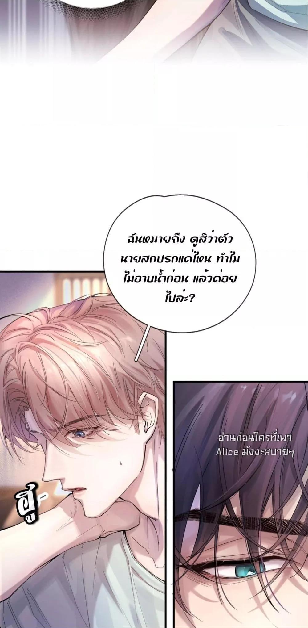 Manga-lc-com อ่านมังงะ อ่านการ์ตูน ออนไลน์ ฟรี ย้อนเวลาพลิกโชค ตอนที่ 1 2 3 4 5 6 7 8 9 10 11 12 13 14 ฟรี ไม่มีโฆษณา Manga-lc - อ่าน มังงะ อ่าน การ์ตูน ออนไลน์ อ่านมังงะ ฟรี