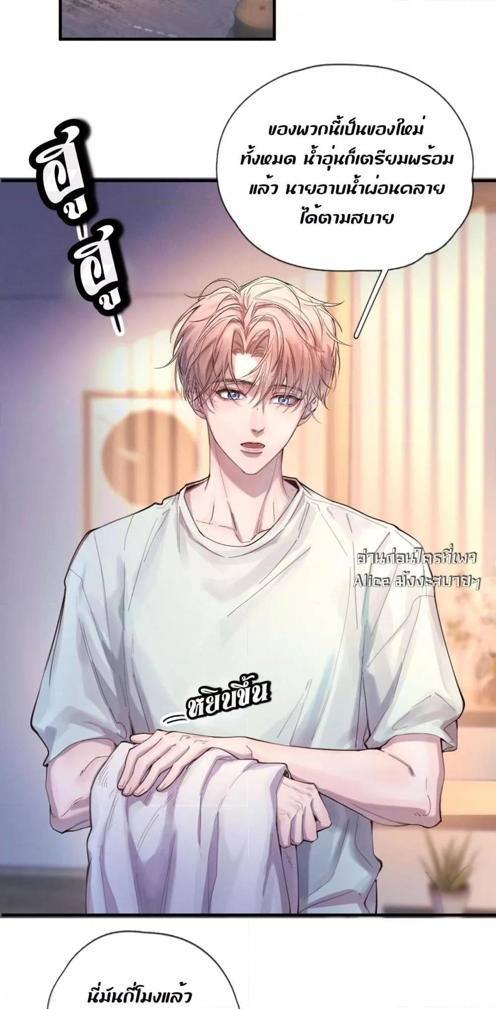 Manga-lc-com อ่านมังงะ อ่านการ์ตูน ออนไลน์ ฟรี ย้อนเวลาพลิกโชค ตอนที่ 1 2 3 4 5 6 7 8 9 10 11 12 13 14 ฟรี ไม่มีโฆษณา Manga-lc - อ่าน มังงะ อ่าน การ์ตูน ออนไลน์ อ่านมังงะ ฟรี
