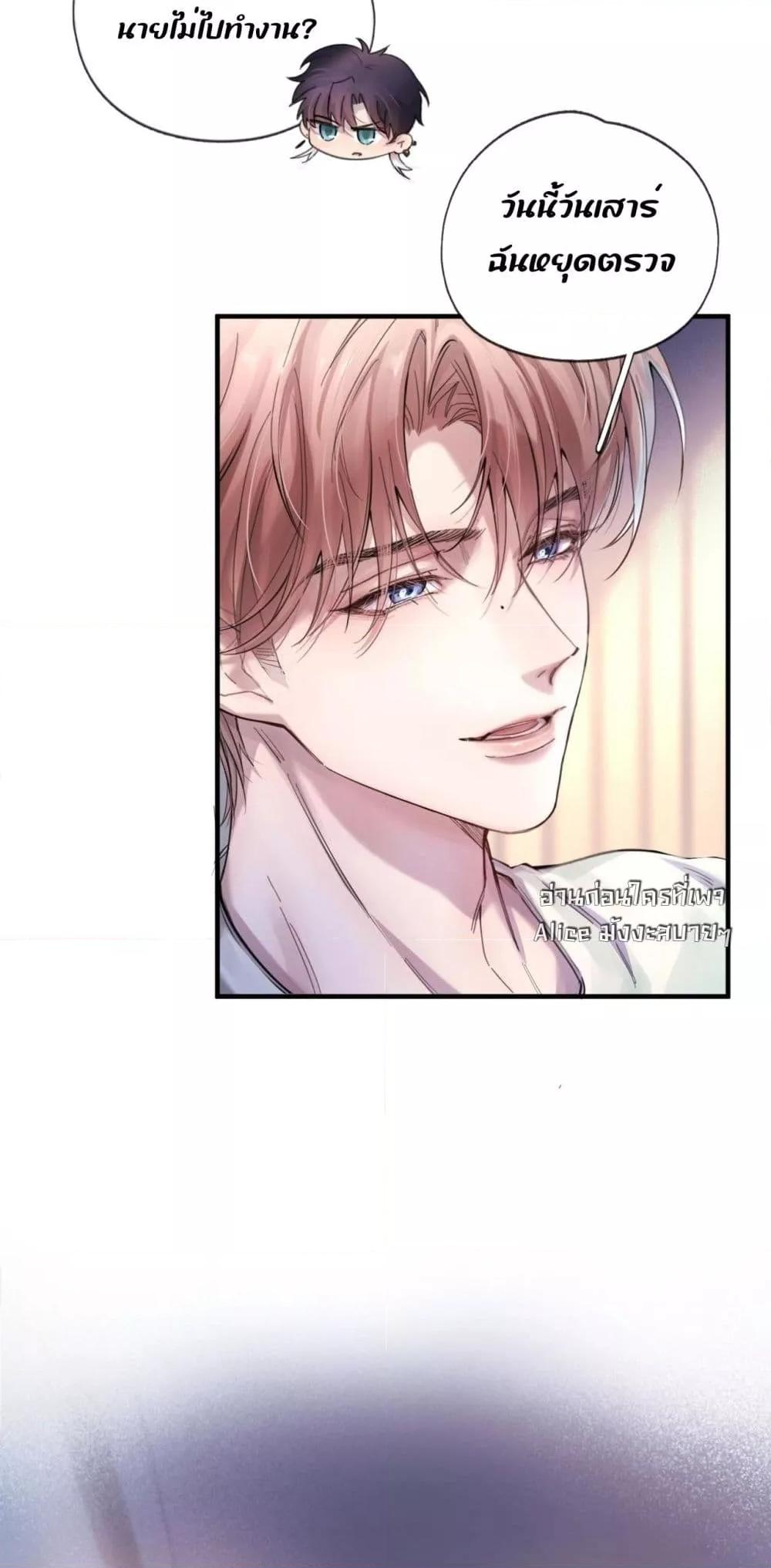 Manga-lc-com อ่านมังงะ อ่านการ์ตูน ออนไลน์ ฟรี ย้อนเวลาพลิกโชค ตอนที่ 1 2 3 4 5 6 7 8 9 10 11 12 13 14 ฟรี ไม่มีโฆษณา Manga-lc - อ่าน มังงะ อ่าน การ์ตูน ออนไลน์ อ่านมังงะ ฟรี