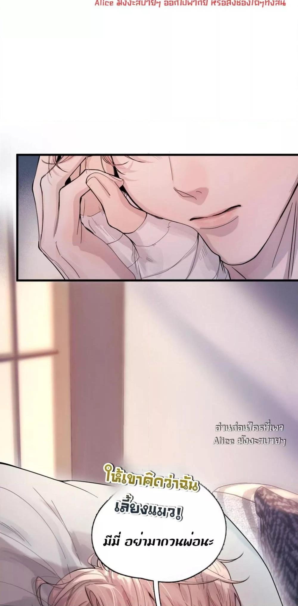 Manga-lc-com อ่านมังงะ อ่านการ์ตูน ออนไลน์ ฟรี ย้อนเวลาพลิกโชค ตอนที่ 1 2 3 4 5 6 7 8 9 10 11 12 13 14 ฟรี ไม่มีโฆษณา Manga-lc - อ่าน มังงะ อ่าน การ์ตูน ออนไลน์ อ่านมังงะ ฟรี