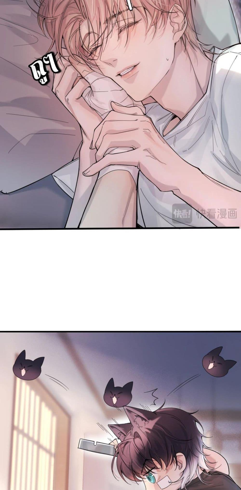 Manga-lc-com อ่านมังงะ อ่านการ์ตูน ออนไลน์ ฟรี ย้อนเวลาพลิกโชค ตอนที่ 1 2 3 4 5 6 7 8 9 10 11 12 13 14 ฟรี ไม่มีโฆษณา Manga-lc - อ่าน มังงะ อ่าน การ์ตูน ออนไลน์ อ่านมังงะ ฟรี