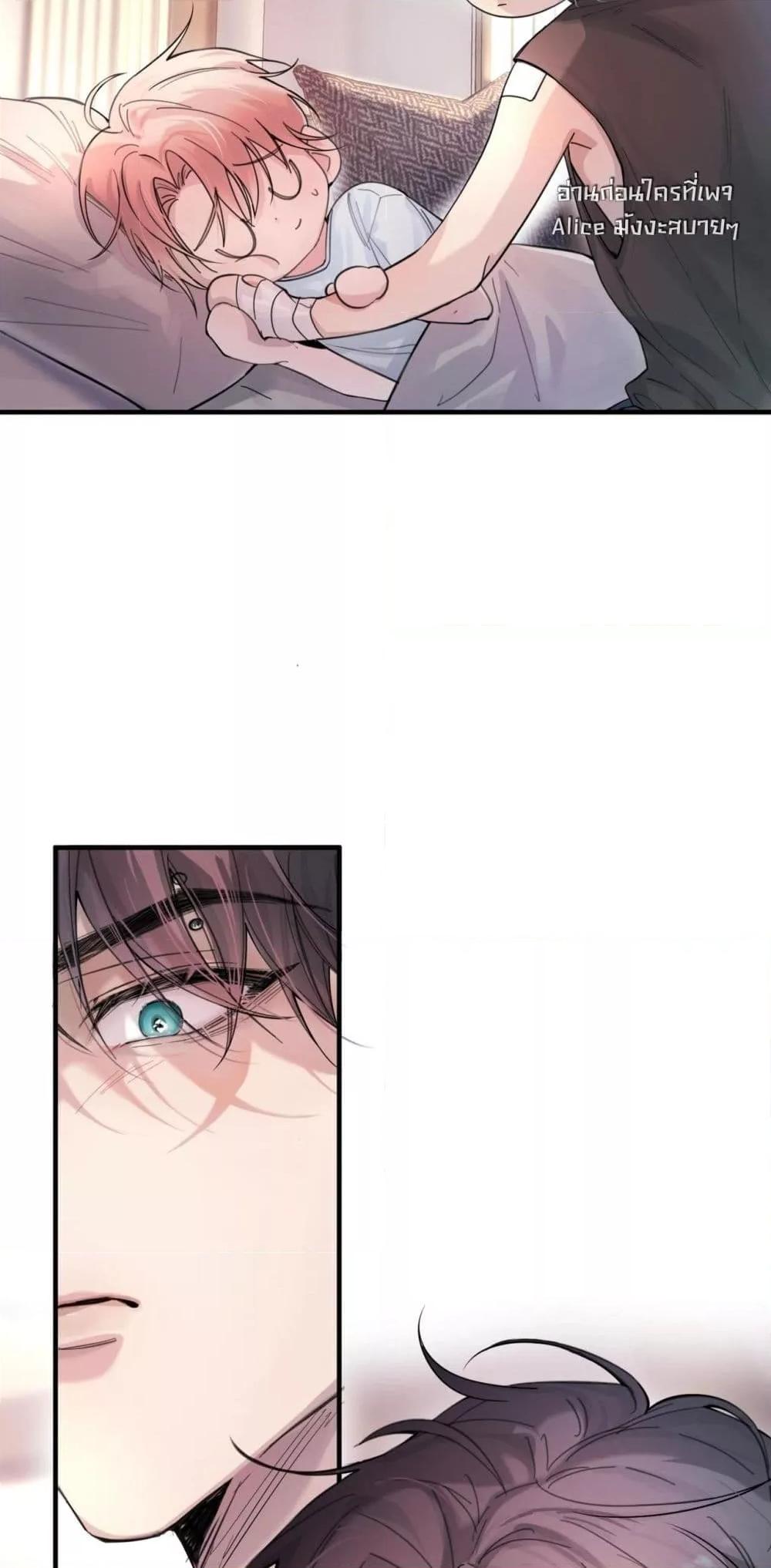 Manga-lc-com อ่านมังงะ อ่านการ์ตูน ออนไลน์ ฟรี ย้อนเวลาพลิกโชค ตอนที่ 1 2 3 4 5 6 7 8 9 10 11 12 13 14 ฟรี ไม่มีโฆษณา Manga-lc - อ่าน มังงะ อ่าน การ์ตูน ออนไลน์ อ่านมังงะ ฟรี