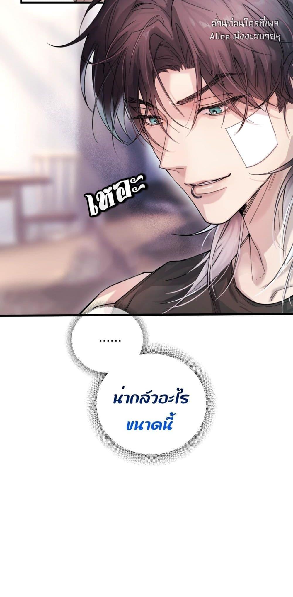 Manga-lc-com อ่านมังงะ อ่านการ์ตูน ออนไลน์ ฟรี ย้อนเวลาพลิกโชค ตอนที่ 1 2 3 4 5 6 7 8 9 10 11 12 13 14 ฟรี ไม่มีโฆษณา Manga-lc - อ่าน มังงะ อ่าน การ์ตูน ออนไลน์ อ่านมังงะ ฟรี