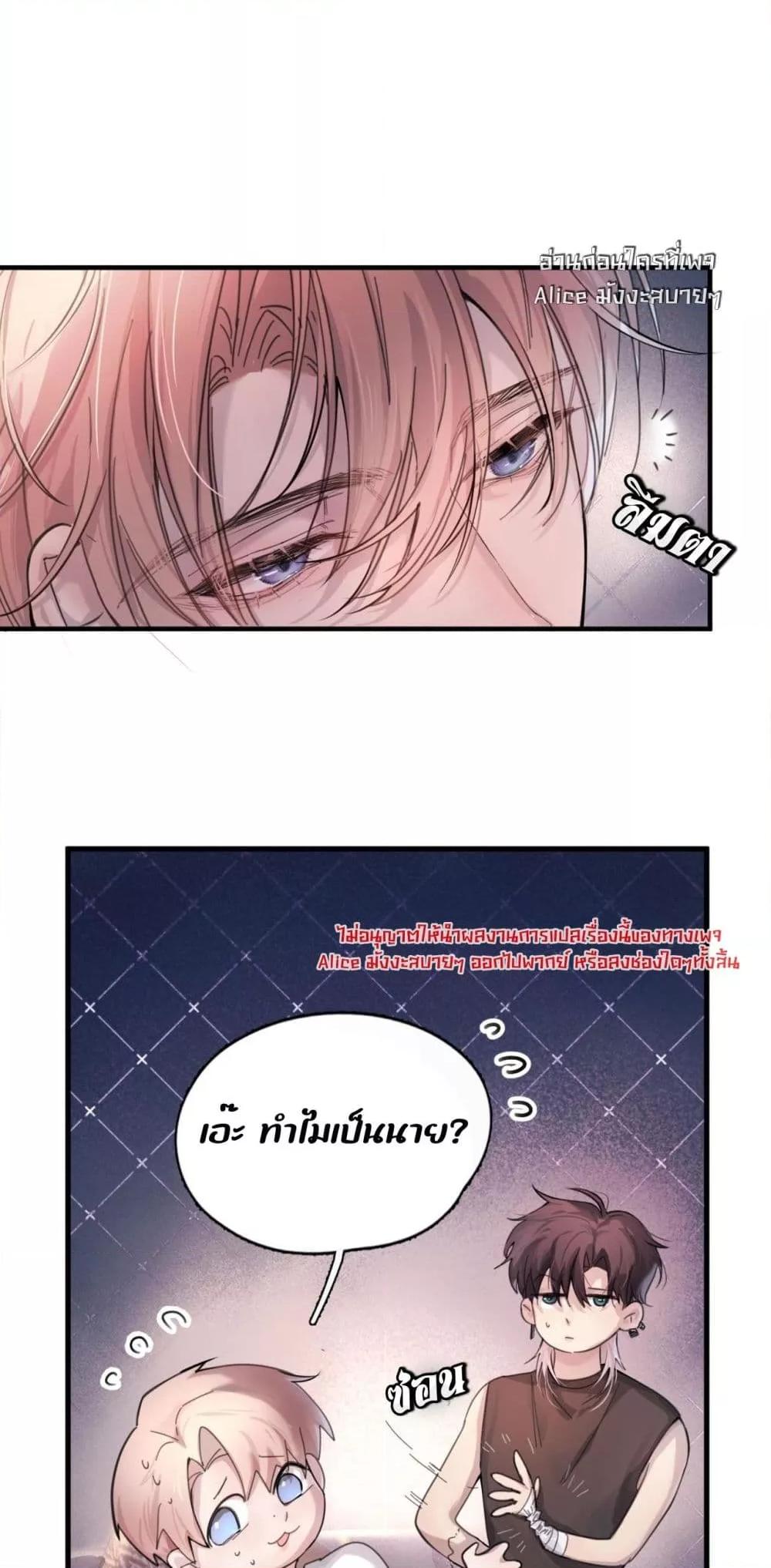 Manga-lc-com อ่านมังงะ อ่านการ์ตูน ออนไลน์ ฟรี ย้อนเวลาพลิกโชค ตอนที่ 1 2 3 4 5 6 7 8 9 10 11 12 13 14 ฟรี ไม่มีโฆษณา Manga-lc - อ่าน มังงะ อ่าน การ์ตูน ออนไลน์ อ่านมังงะ ฟรี