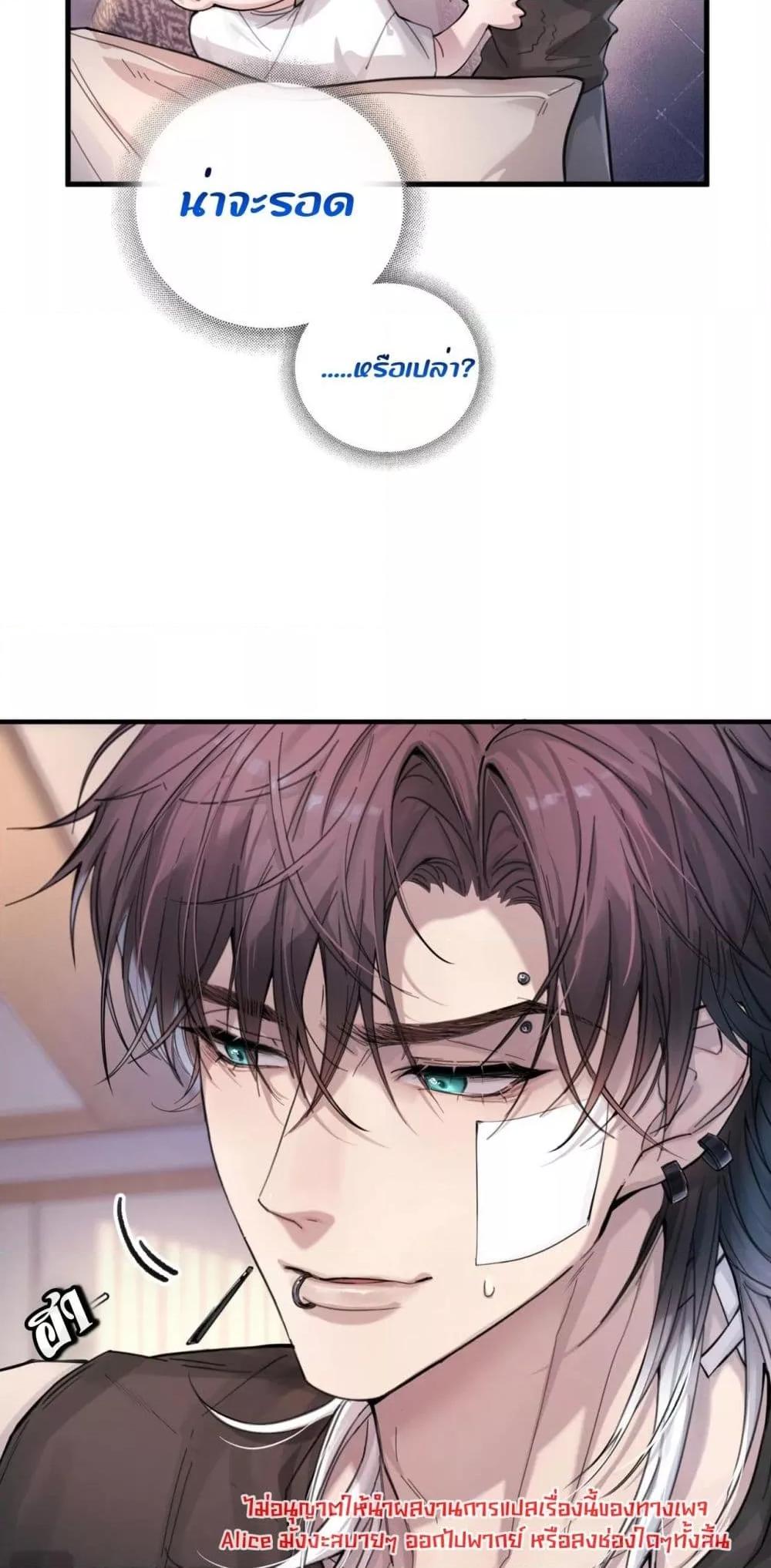 Manga-lc-com อ่านมังงะ อ่านการ์ตูน ออนไลน์ ฟรี ย้อนเวลาพลิกโชค ตอนที่ 1 2 3 4 5 6 7 8 9 10 11 12 13 14 ฟรี ไม่มีโฆษณา Manga-lc - อ่าน มังงะ อ่าน การ์ตูน ออนไลน์ อ่านมังงะ ฟรี