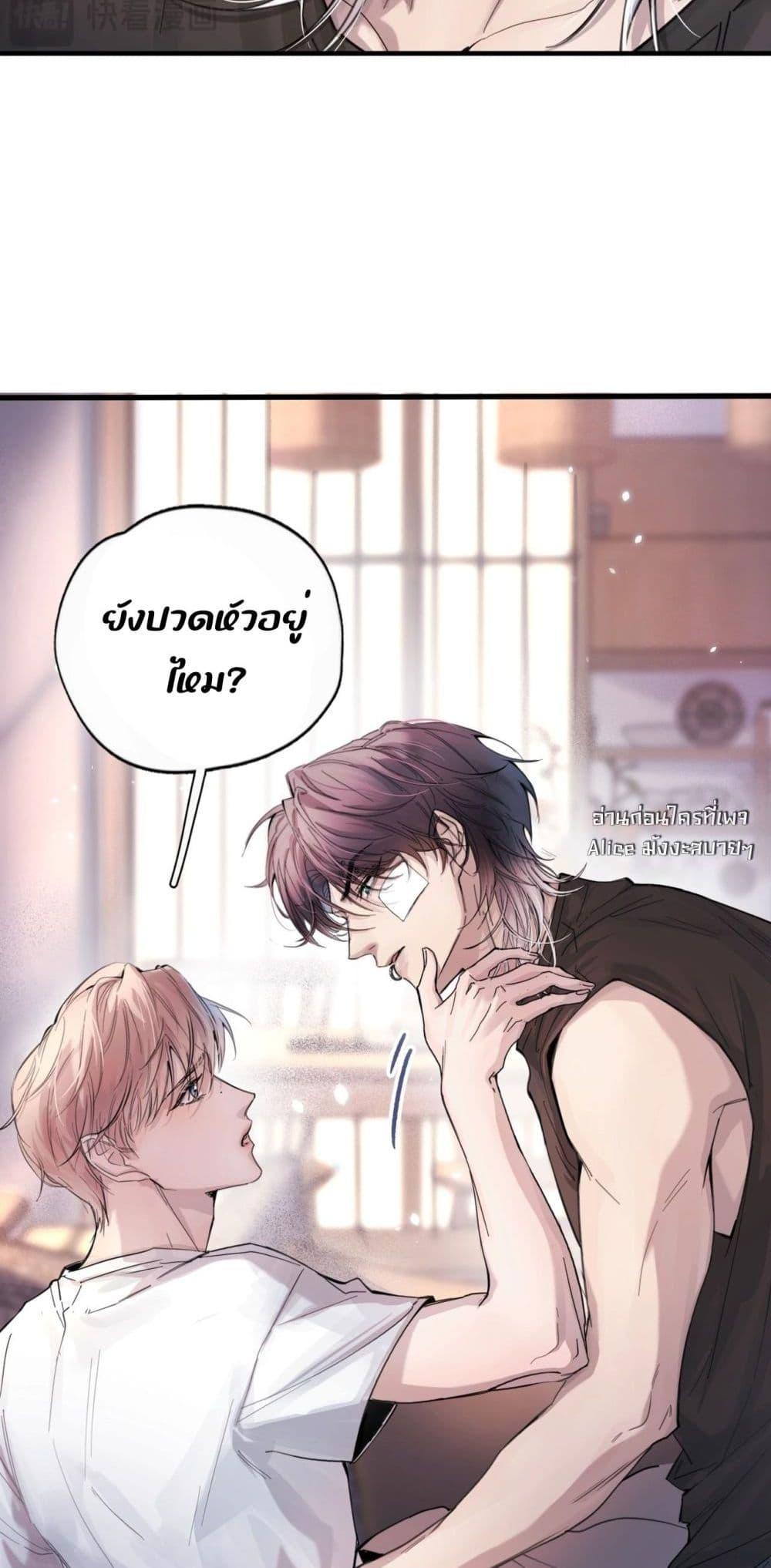Manga-lc-com อ่านมังงะ อ่านการ์ตูน ออนไลน์ ฟรี ย้อนเวลาพลิกโชค ตอนที่ 1 2 3 4 5 6 7 8 9 10 11 12 13 14 ฟรี ไม่มีโฆษณา Manga-lc - อ่าน มังงะ อ่าน การ์ตูน ออนไลน์ อ่านมังงะ ฟรี
