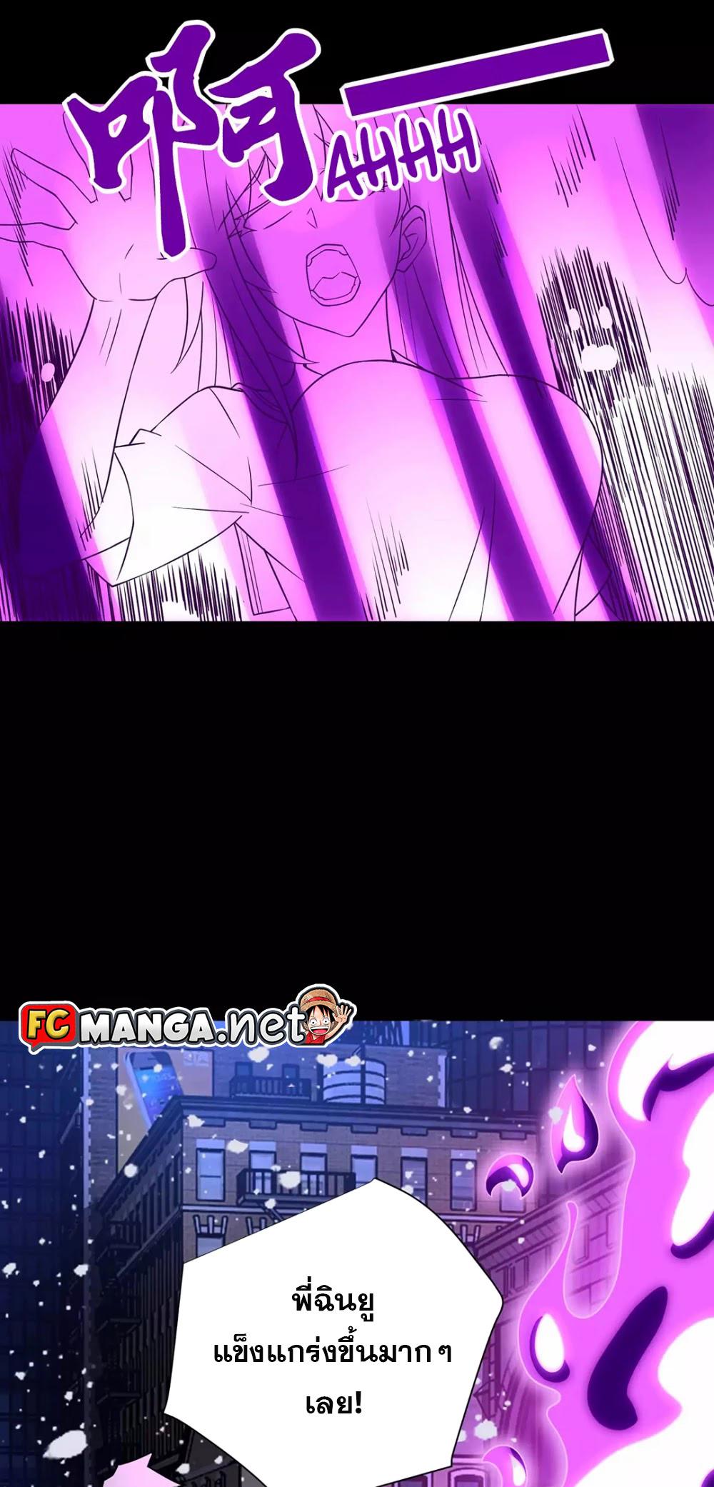 Manga-lc-com อ่านมังงะ อ่านการ์ตูน ออนไลน์ ฟรี The King of Doom ตอนที่ 1 2 3 4 5 6 7 8 9 10 11 12 13 14 ฟรี ไม่มีโฆษณา Manga-lc - อ่าน มังงะ อ่าน การ์ตูน ออนไลน์ อ่านมังงะ ฟรี