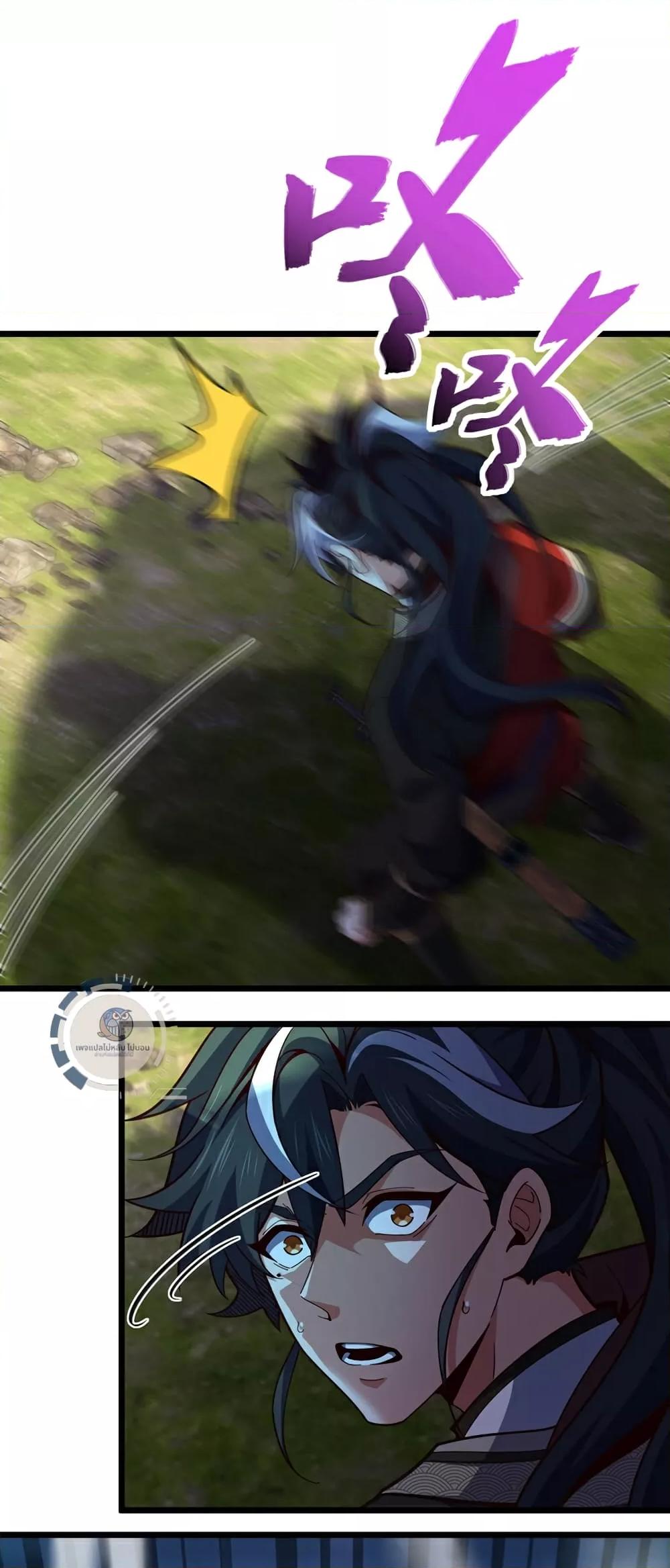 Manga-lc-com อ่านมังงะ อ่านการ์ตูน ออนไลน์ ฟรี IHaveAGodof ตอนที่ 1 2 3 4 5 6 7 8 9 10 11 12 13 14 ฟรี ไม่มีโฆษณา Manga-lc - อ่าน มังงะ อ่าน การ์ตูน ออนไลน์ อ่านมังงะ ฟรี