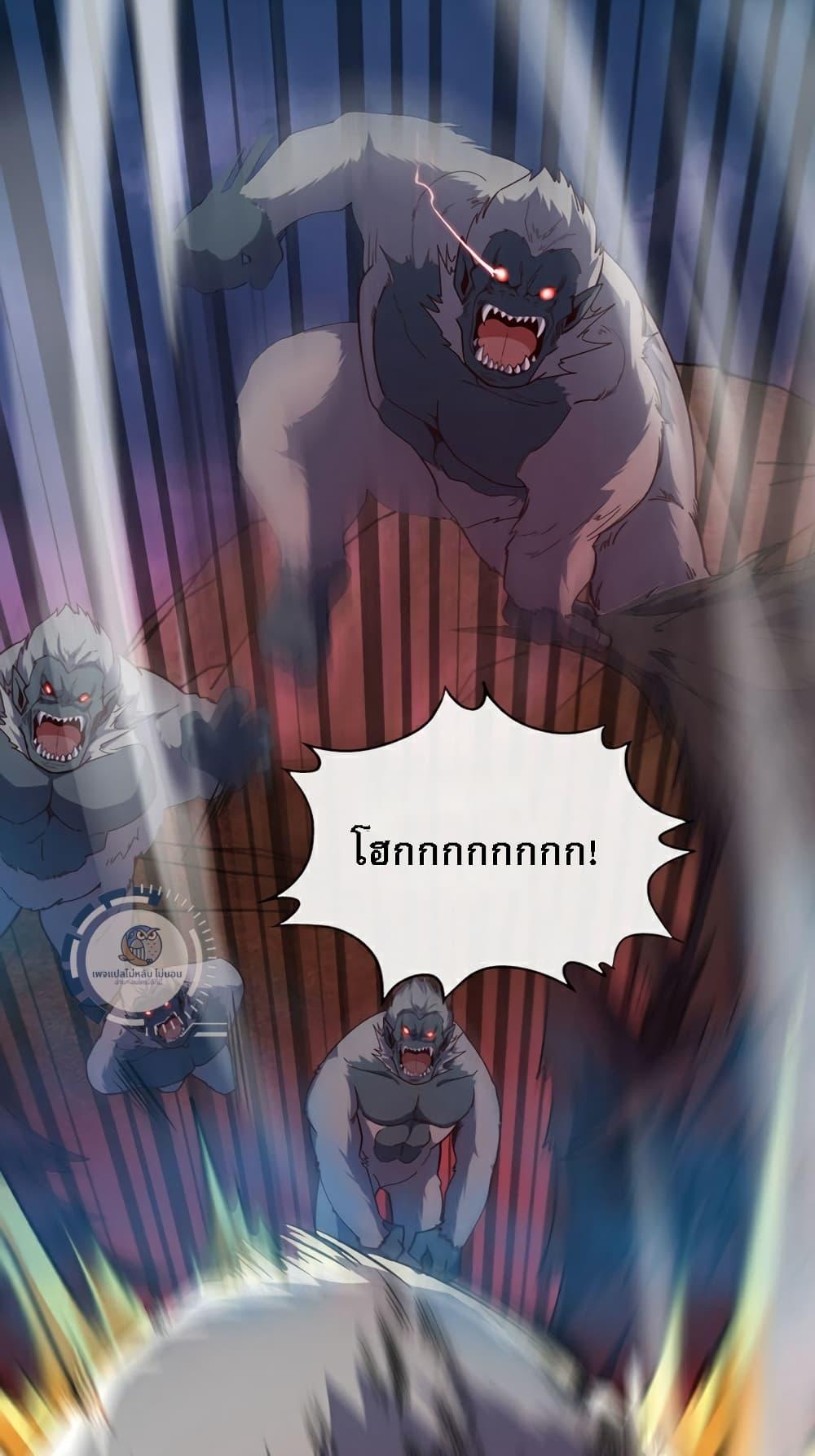 Manga-lc-com อ่านมังงะ อ่านการ์ตูน ออนไลน์ ฟรี IHaveAGodof ตอนที่ 1 2 3 4 5 6 7 8 9 10 11 12 13 14 ฟรี ไม่มีโฆษณา Manga-lc - อ่าน มังงะ อ่าน การ์ตูน ออนไลน์ อ่านมังงะ ฟรี