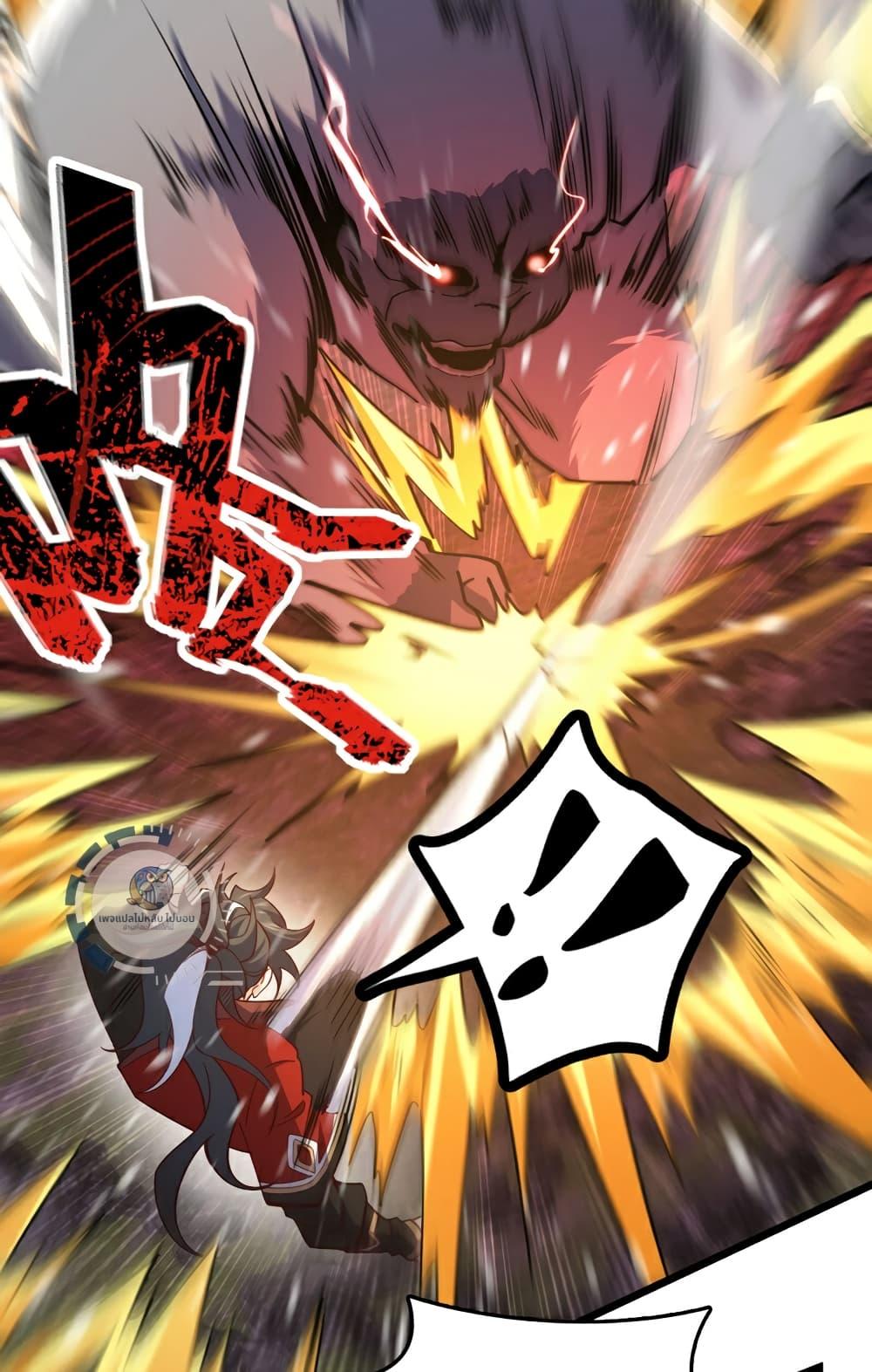 Manga-lc-com อ่านมังงะ อ่านการ์ตูน ออนไลน์ ฟรี IHaveAGodof ตอนที่ 1 2 3 4 5 6 7 8 9 10 11 12 13 14 ฟรี ไม่มีโฆษณา Manga-lc - อ่าน มังงะ อ่าน การ์ตูน ออนไลน์ อ่านมังงะ ฟรี