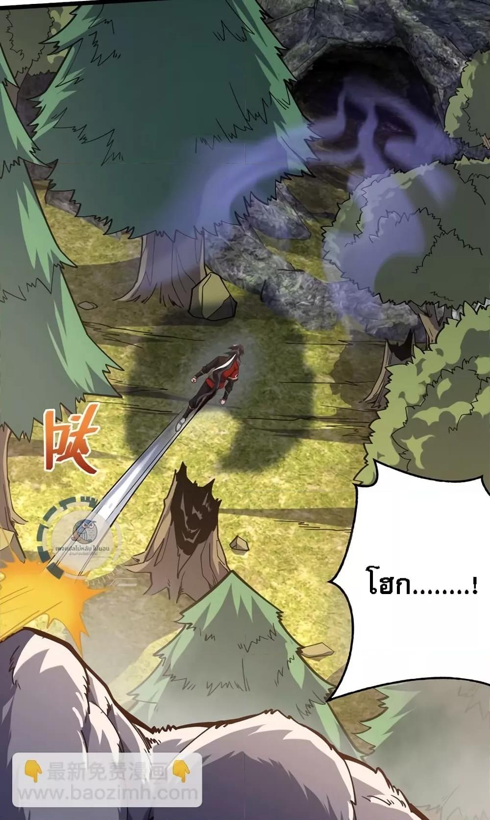 Manga-lc-com อ่านมังงะ อ่านการ์ตูน ออนไลน์ ฟรี IHaveAGodof ตอนที่ 1 2 3 4 5 6 7 8 9 10 11 12 13 14 ฟรี ไม่มีโฆษณา Manga-lc - อ่าน มังงะ อ่าน การ์ตูน ออนไลน์ อ่านมังงะ ฟรี