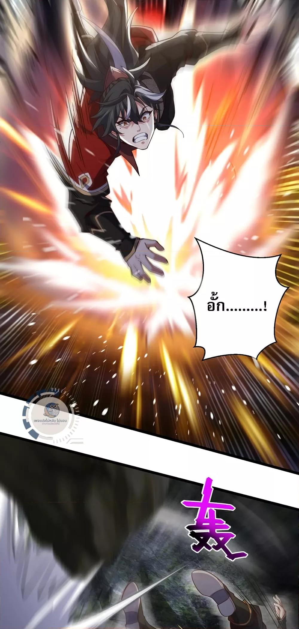 Manga-lc-com อ่านมังงะ อ่านการ์ตูน ออนไลน์ ฟรี IHaveAGodof ตอนที่ 1 2 3 4 5 6 7 8 9 10 11 12 13 14 ฟรี ไม่มีโฆษณา Manga-lc - อ่าน มังงะ อ่าน การ์ตูน ออนไลน์ อ่านมังงะ ฟรี