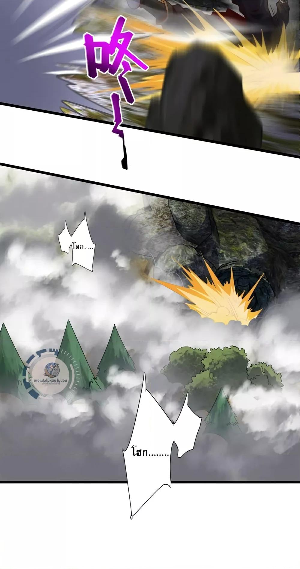 Manga-lc-com อ่านมังงะ อ่านการ์ตูน ออนไลน์ ฟรี IHaveAGodof ตอนที่ 1 2 3 4 5 6 7 8 9 10 11 12 13 14 ฟรี ไม่มีโฆษณา Manga-lc - อ่าน มังงะ อ่าน การ์ตูน ออนไลน์ อ่านมังงะ ฟรี