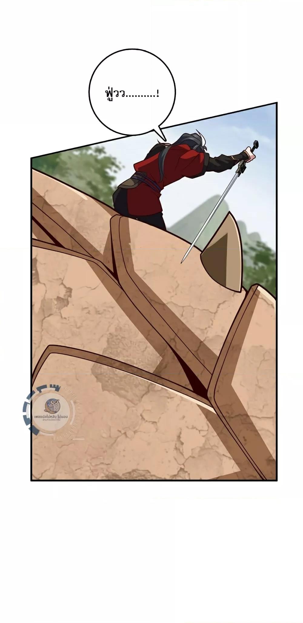 Manga-lc-com อ่านมังงะ อ่านการ์ตูน ออนไลน์ ฟรี IHaveAGodof ตอนที่ 1 2 3 4 5 6 7 8 9 10 11 12 13 14 ฟรี ไม่มีโฆษณา Manga-lc - อ่าน มังงะ อ่าน การ์ตูน ออนไลน์ อ่านมังงะ ฟรี