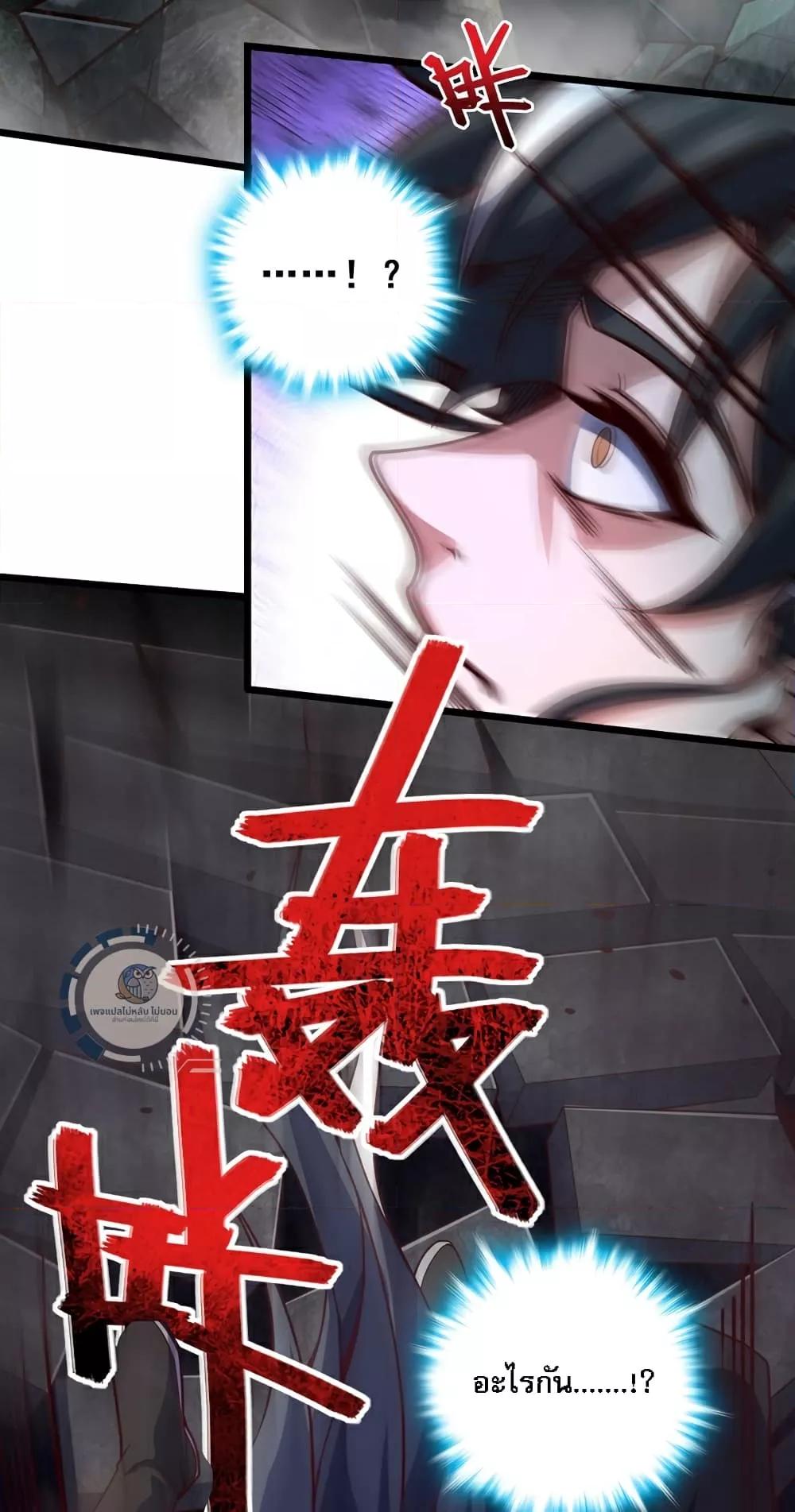 Manga-lc-com อ่านมังงะ อ่านการ์ตูน ออนไลน์ ฟรี IHaveAGodof ตอนที่ 1 2 3 4 5 6 7 8 9 10 11 12 13 14 ฟรี ไม่มีโฆษณา Manga-lc - อ่าน มังงะ อ่าน การ์ตูน ออนไลน์ อ่านมังงะ ฟรี