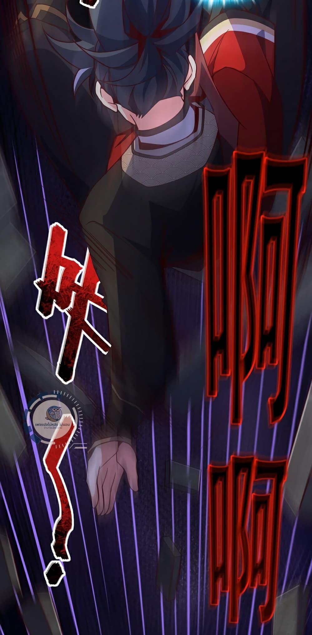 Manga-lc-com อ่านมังงะ อ่านการ์ตูน ออนไลน์ ฟรี IHaveAGodof ตอนที่ 1 2 3 4 5 6 7 8 9 10 11 12 13 14 ฟรี ไม่มีโฆษณา Manga-lc - อ่าน มังงะ อ่าน การ์ตูน ออนไลน์ อ่านมังงะ ฟรี