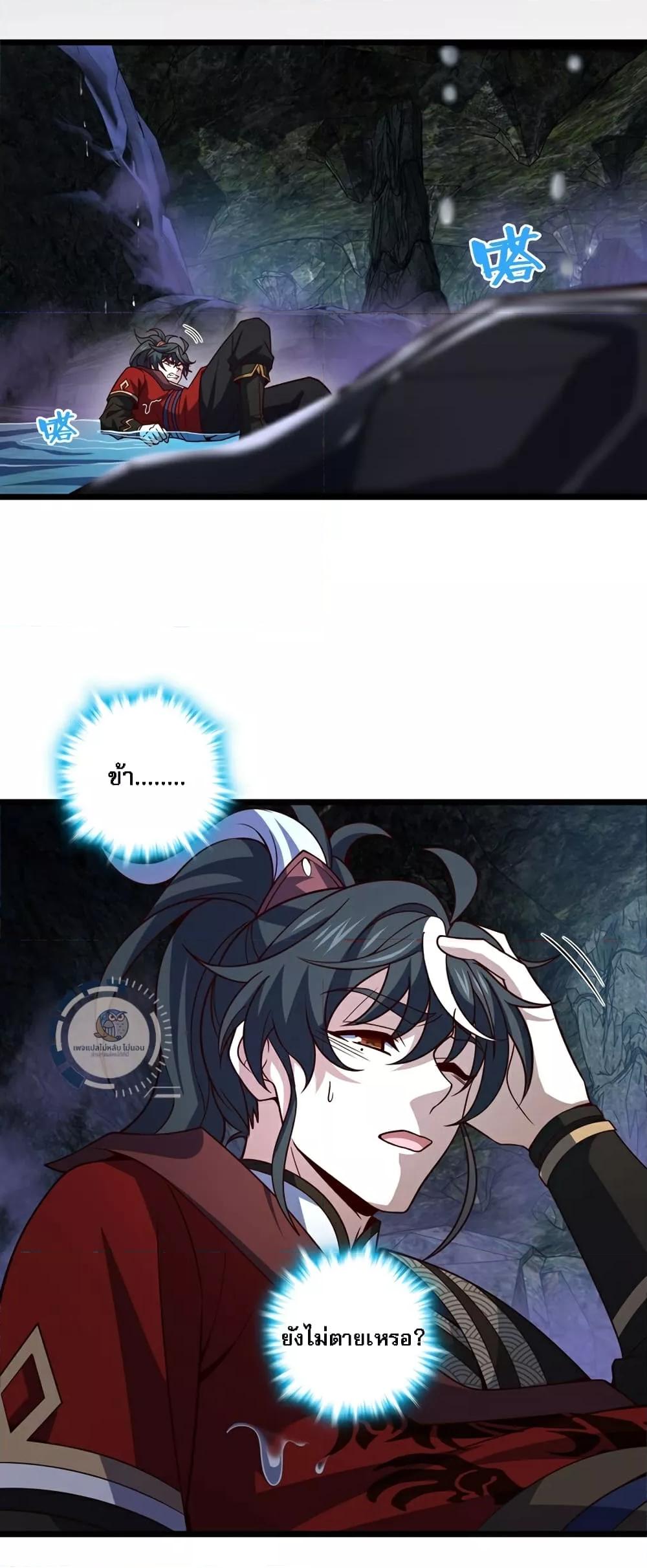 Manga-lc-com อ่านมังงะ อ่านการ์ตูน ออนไลน์ ฟรี IHaveAGodof ตอนที่ 1 2 3 4 5 6 7 8 9 10 11 12 13 14 ฟรี ไม่มีโฆษณา Manga-lc - อ่าน มังงะ อ่าน การ์ตูน ออนไลน์ อ่านมังงะ ฟรี