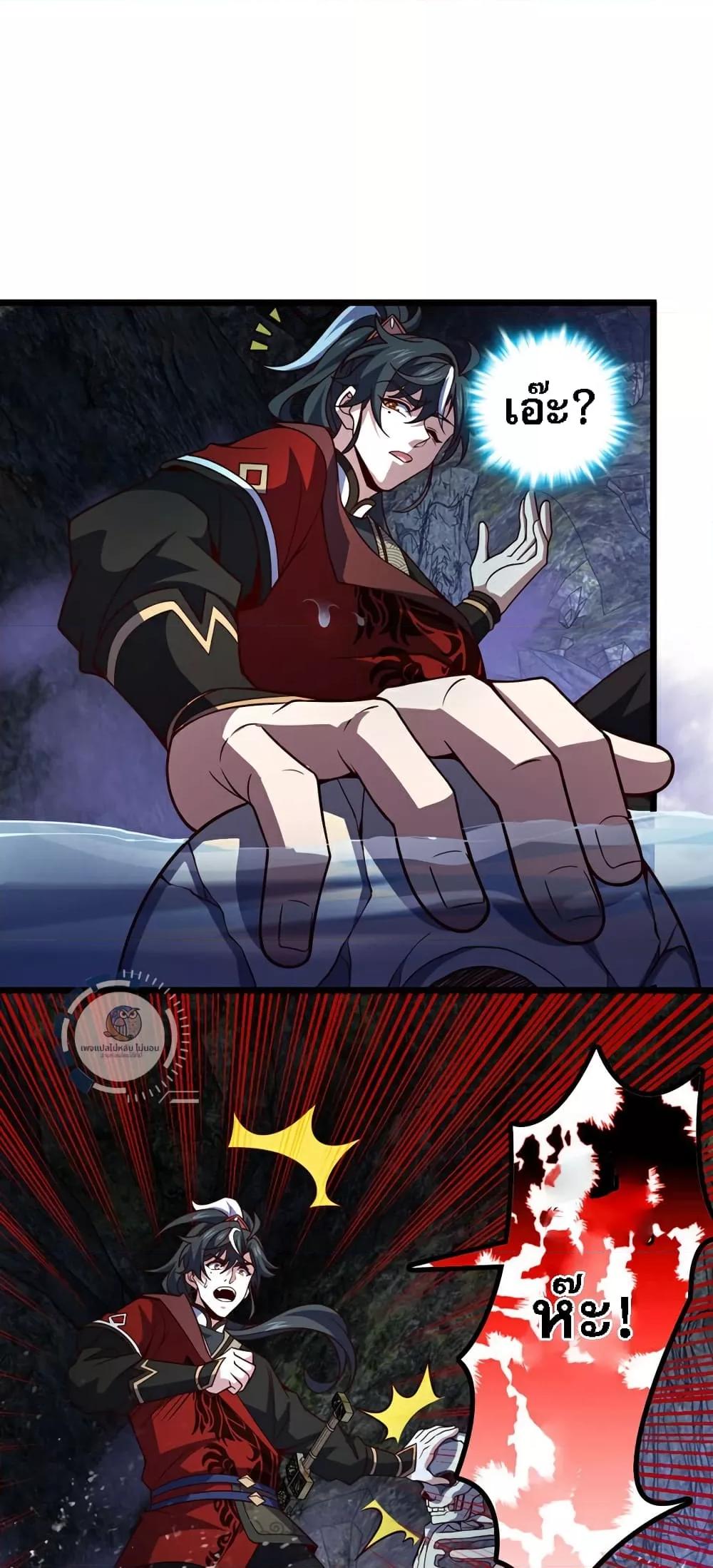 Manga-lc-com อ่านมังงะ อ่านการ์ตูน ออนไลน์ ฟรี IHaveAGodof ตอนที่ 1 2 3 4 5 6 7 8 9 10 11 12 13 14 ฟรี ไม่มีโฆษณา Manga-lc - อ่าน มังงะ อ่าน การ์ตูน ออนไลน์ อ่านมังงะ ฟรี