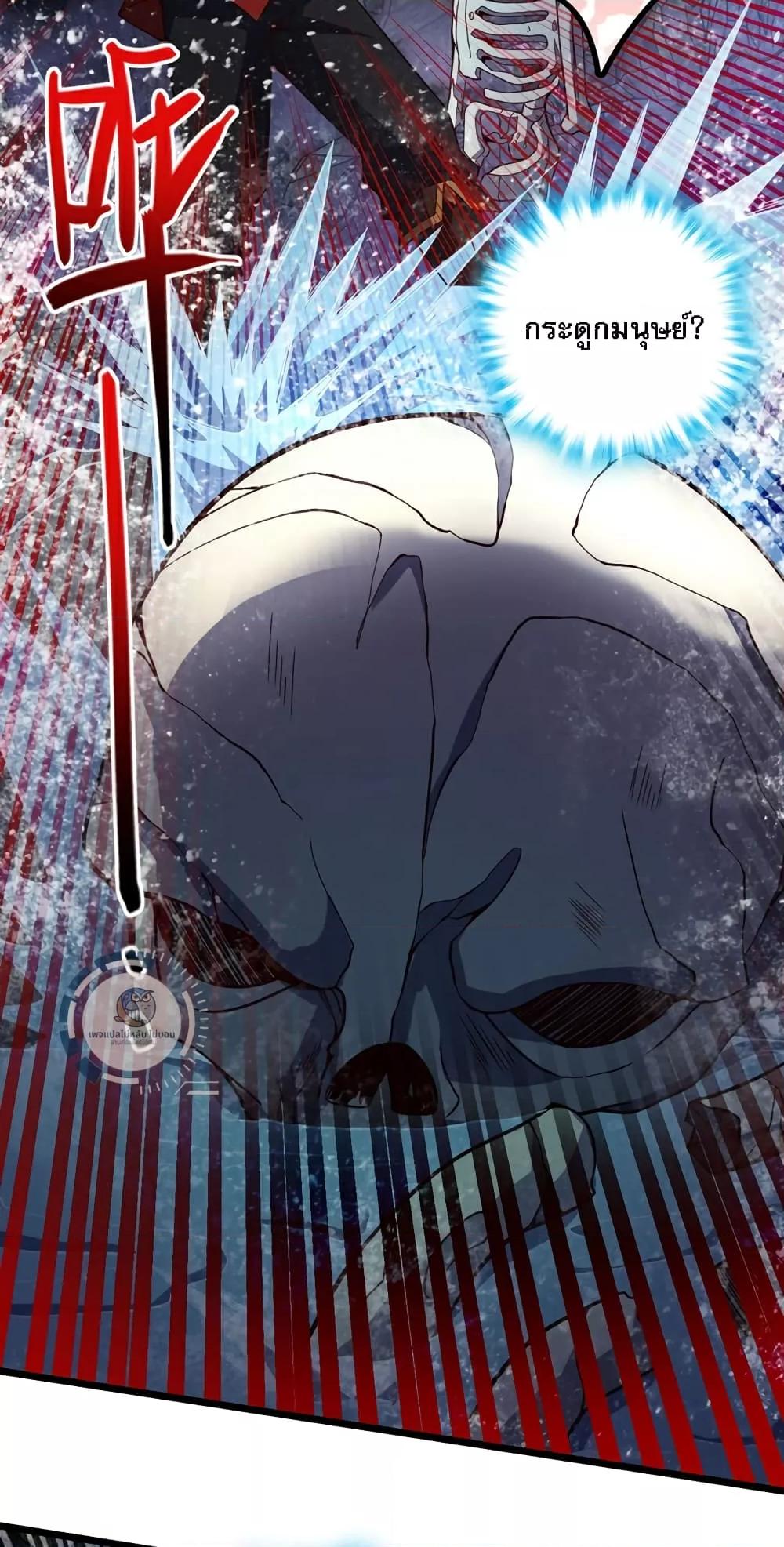 Manga-lc-com อ่านมังงะ อ่านการ์ตูน ออนไลน์ ฟรี IHaveAGodof ตอนที่ 1 2 3 4 5 6 7 8 9 10 11 12 13 14 ฟรี ไม่มีโฆษณา Manga-lc - อ่าน มังงะ อ่าน การ์ตูน ออนไลน์ อ่านมังงะ ฟรี