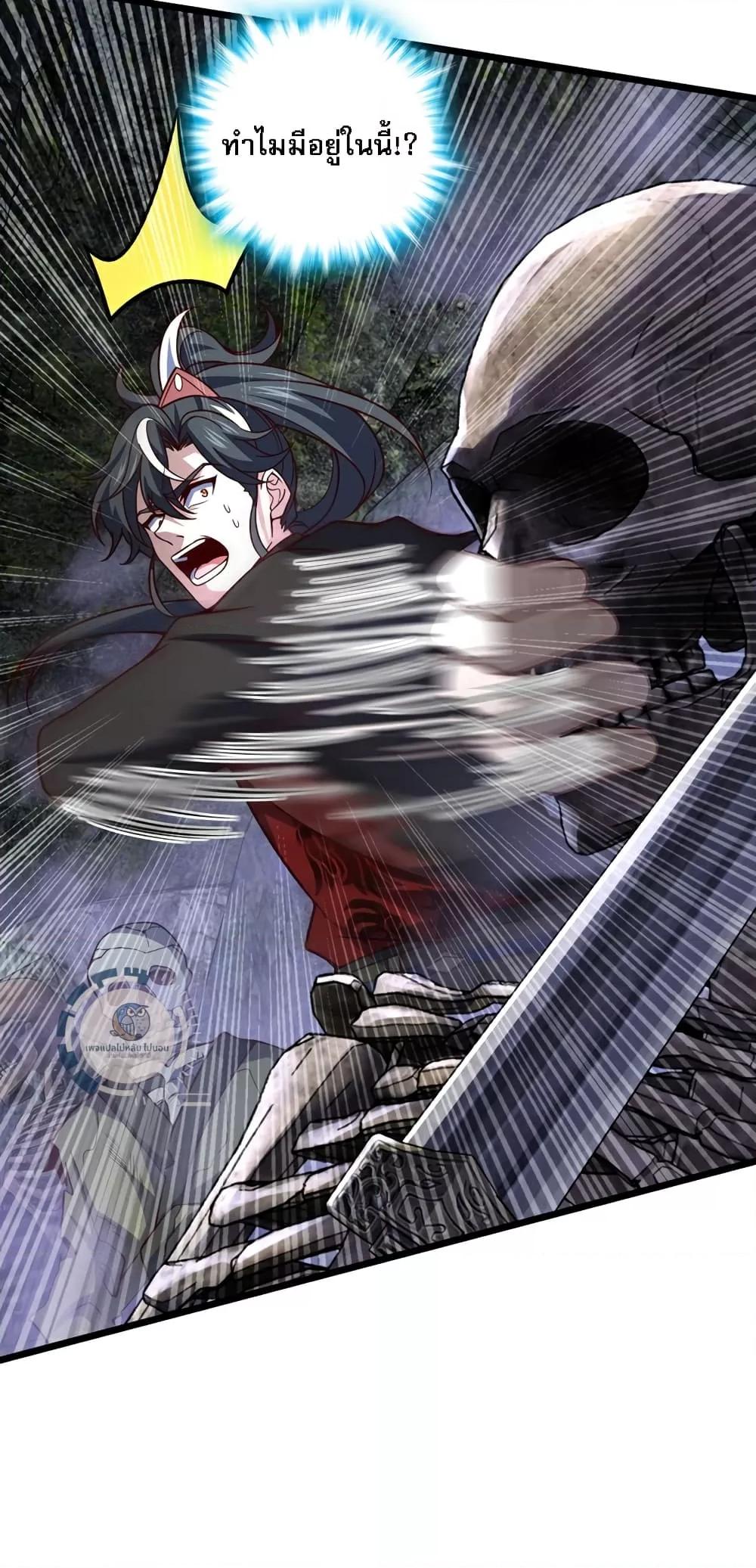 Manga-lc-com อ่านมังงะ อ่านการ์ตูน ออนไลน์ ฟรี IHaveAGodof ตอนที่ 1 2 3 4 5 6 7 8 9 10 11 12 13 14 ฟรี ไม่มีโฆษณา Manga-lc - อ่าน มังงะ อ่าน การ์ตูน ออนไลน์ อ่านมังงะ ฟรี