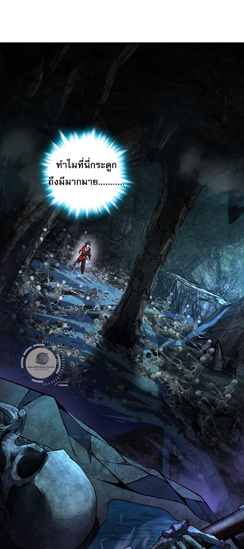 Manga-lc-com อ่านมังงะ อ่านการ์ตูน ออนไลน์ ฟรี IHaveAGodof ตอนที่ 1 2 3 4 5 6 7 8 9 10 11 12 13 14 ฟรี ไม่มีโฆษณา Manga-lc - อ่าน มังงะ อ่าน การ์ตูน ออนไลน์ อ่านมังงะ ฟรี