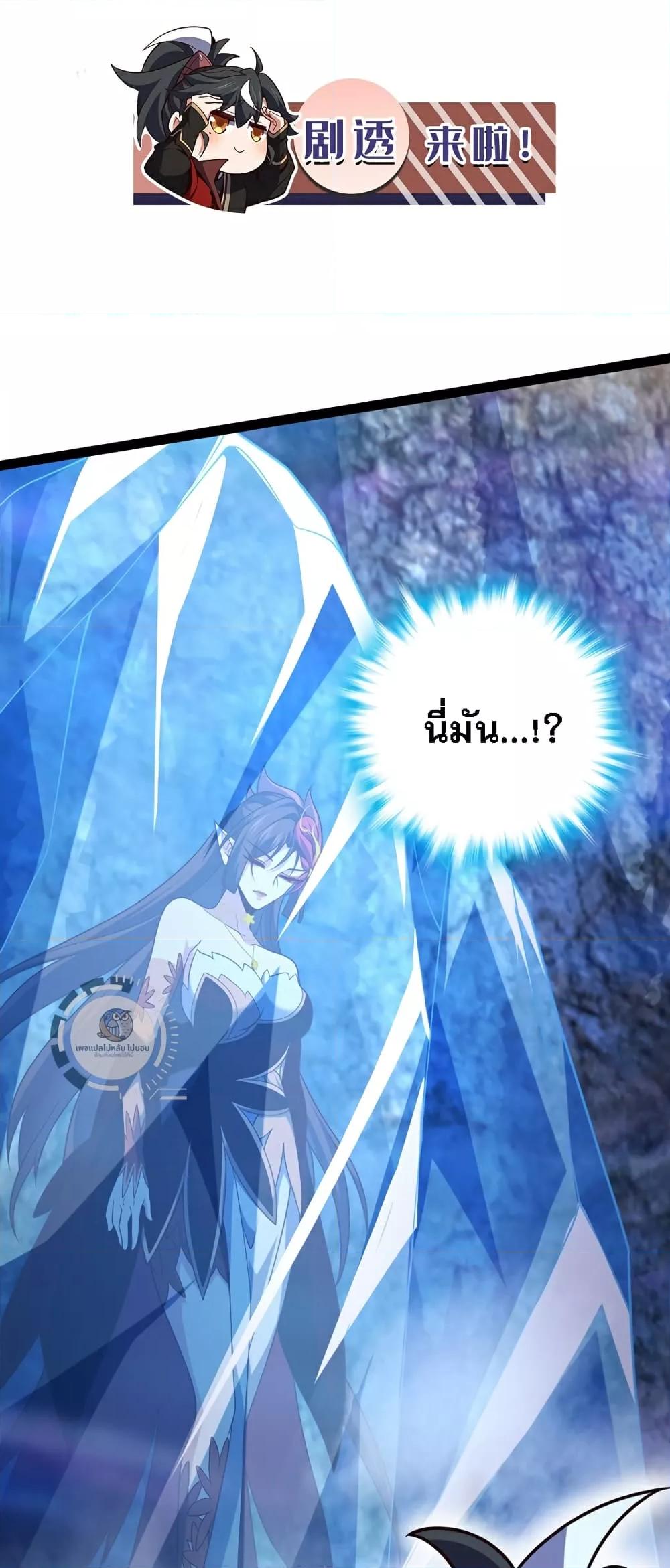 Manga-lc-com อ่านมังงะ อ่านการ์ตูน ออนไลน์ ฟรี IHaveAGodof ตอนที่ 1 2 3 4 5 6 7 8 9 10 11 12 13 14 ฟรี ไม่มีโฆษณา Manga-lc - อ่าน มังงะ อ่าน การ์ตูน ออนไลน์ อ่านมังงะ ฟรี