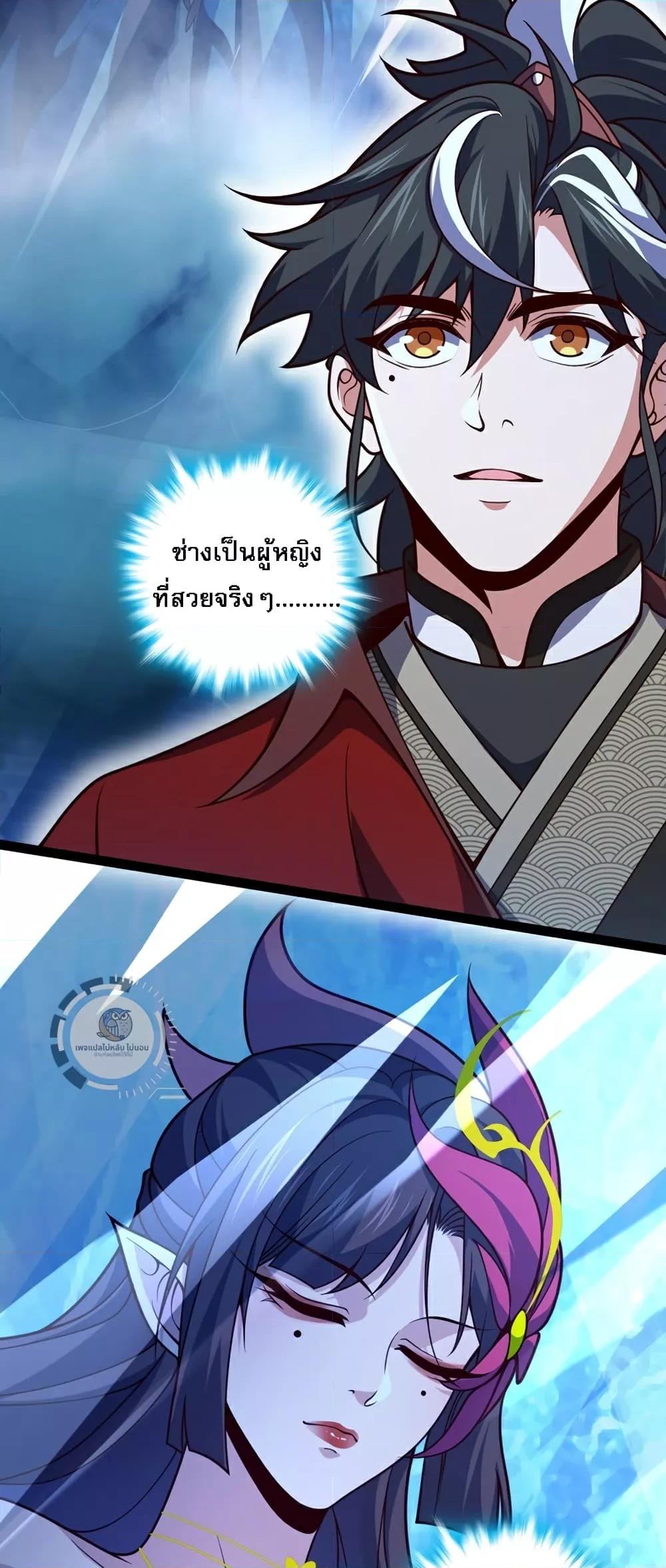 Manga-lc-com อ่านมังงะ อ่านการ์ตูน ออนไลน์ ฟรี IHaveAGodof ตอนที่ 1 2 3 4 5 6 7 8 9 10 11 12 13 14 ฟรี ไม่มีโฆษณา Manga-lc - อ่าน มังงะ อ่าน การ์ตูน ออนไลน์ อ่านมังงะ ฟรี