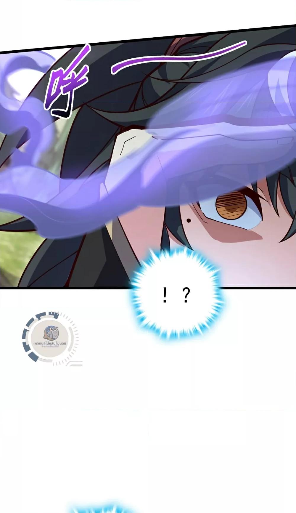 Manga-lc-com อ่านมังงะ อ่านการ์ตูน ออนไลน์ ฟรี IHaveAGodof ตอนที่ 1 2 3 4 5 6 7 8 9 10 11 12 13 14 ฟรี ไม่มีโฆษณา Manga-lc - อ่าน มังงะ อ่าน การ์ตูน ออนไลน์ อ่านมังงะ ฟรี