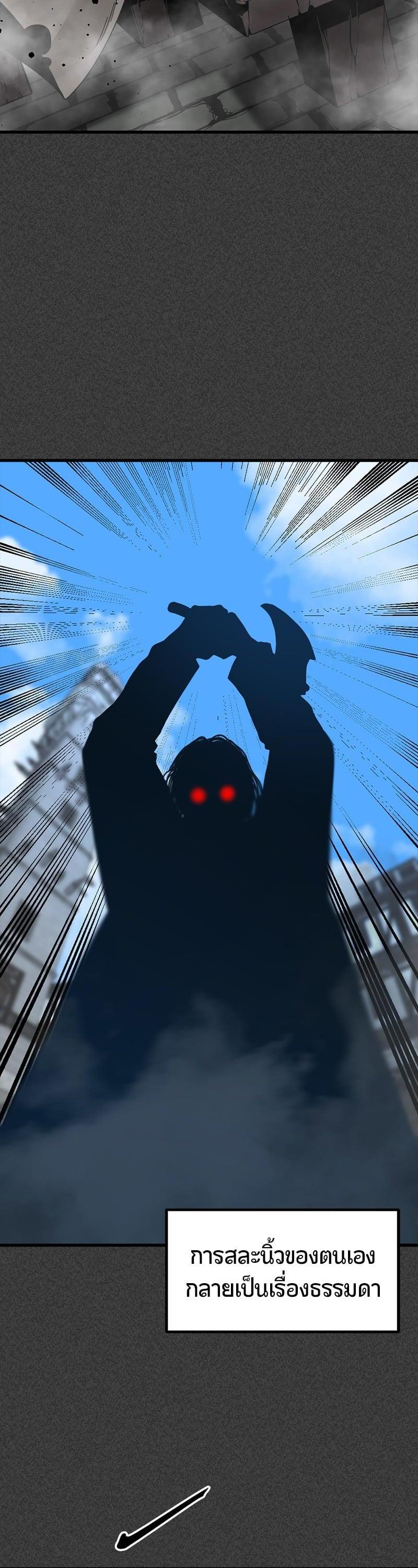 Manga-lc-com อ่านมังงะ อ่านการ์ตูน ออนไลน์ ฟรี HERO KILLER ตอนที่ 1 2 3 4 5 6 7 8 9 10 11 12 13 14 ฟรี ไม่มีโฆษณา Manga-lc - อ่าน มังงะ อ่าน การ์ตูน ออนไลน์ อ่านมังงะ ฟรี