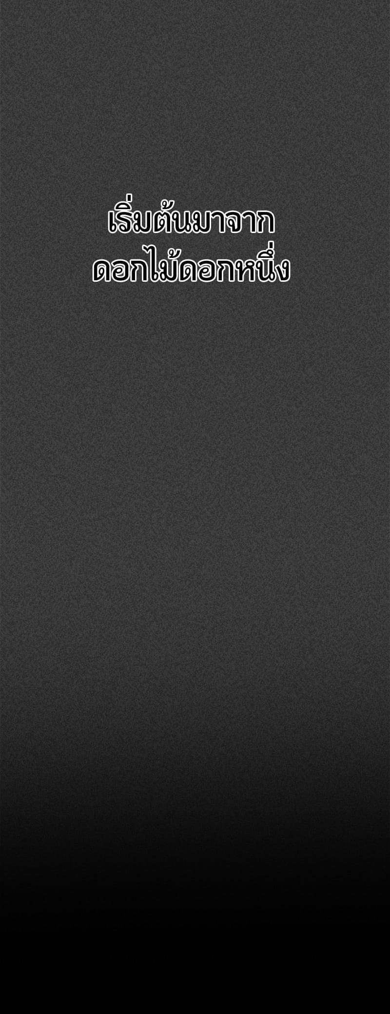 Manga-lc-com อ่านมังงะ อ่านการ์ตูน ออนไลน์ ฟรี HERO KILLER ตอนที่ 1 2 3 4 5 6 7 8 9 10 11 12 13 14 ฟรี ไม่มีโฆษณา Manga-lc - อ่าน มังงะ อ่าน การ์ตูน ออนไลน์ อ่านมังงะ ฟรี