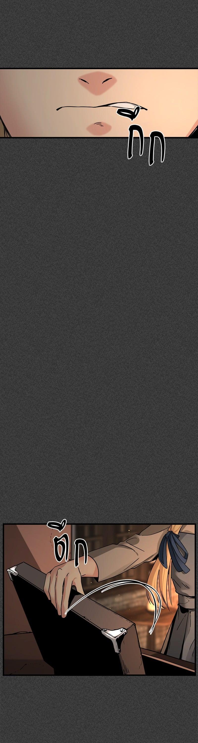 Manga-lc-com อ่านมังงะ อ่านการ์ตูน ออนไลน์ ฟรี HERO KILLER ตอนที่ 1 2 3 4 5 6 7 8 9 10 11 12 13 14 ฟรี ไม่มีโฆษณา Manga-lc - อ่าน มังงะ อ่าน การ์ตูน ออนไลน์ อ่านมังงะ ฟรี