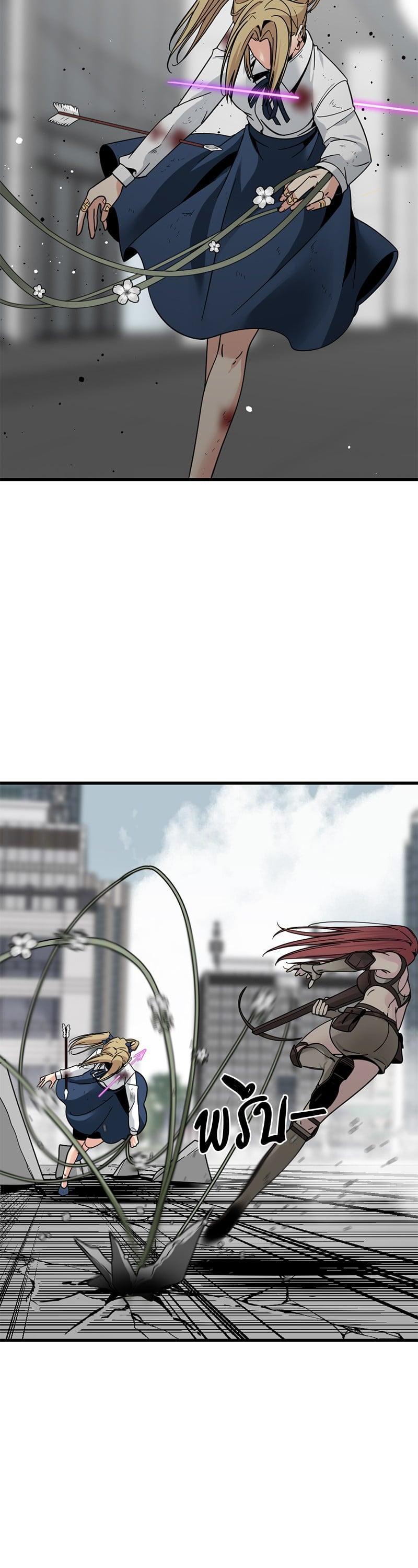 Manga-lc-com อ่านมังงะ อ่านการ์ตูน ออนไลน์ ฟรี HERO KILLER ตอนที่ 1 2 3 4 5 6 7 8 9 10 11 12 13 14 ฟรี ไม่มีโฆษณา Manga-lc - อ่าน มังงะ อ่าน การ์ตูน ออนไลน์ อ่านมังงะ ฟรี