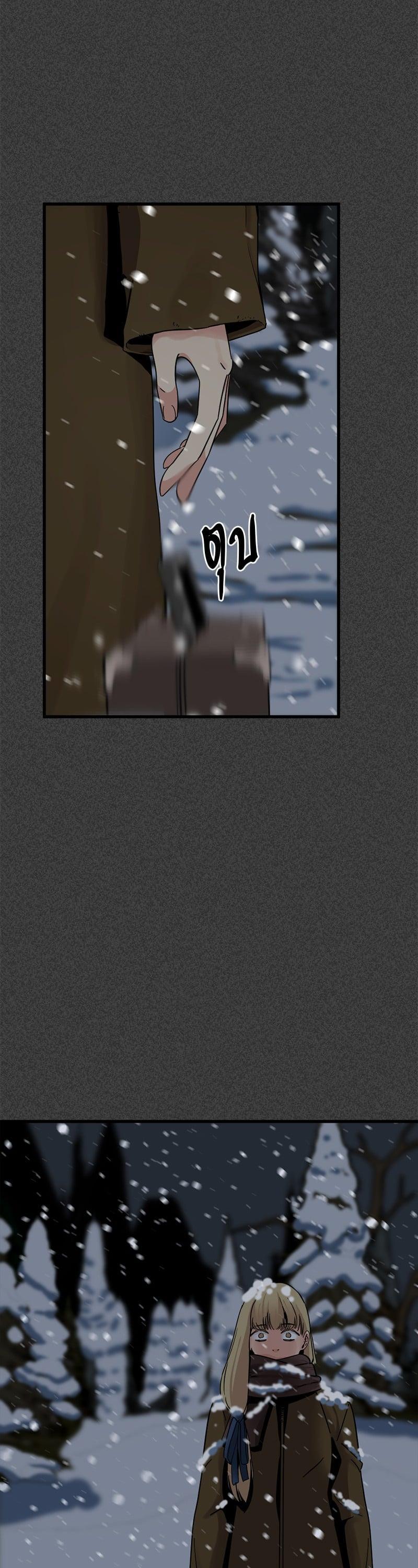 Manga-lc-com อ่านมังงะ อ่านการ์ตูน ออนไลน์ ฟรี HERO KILLER ตอนที่ 1 2 3 4 5 6 7 8 9 10 11 12 13 14 ฟรี ไม่มีโฆษณา Manga-lc - อ่าน มังงะ อ่าน การ์ตูน ออนไลน์ อ่านมังงะ ฟรี