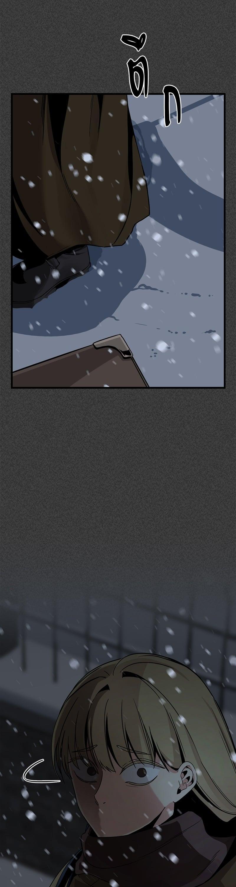 Manga-lc-com อ่านมังงะ อ่านการ์ตูน ออนไลน์ ฟรี HERO KILLER ตอนที่ 1 2 3 4 5 6 7 8 9 10 11 12 13 14 ฟรี ไม่มีโฆษณา Manga-lc - อ่าน มังงะ อ่าน การ์ตูน ออนไลน์ อ่านมังงะ ฟรี