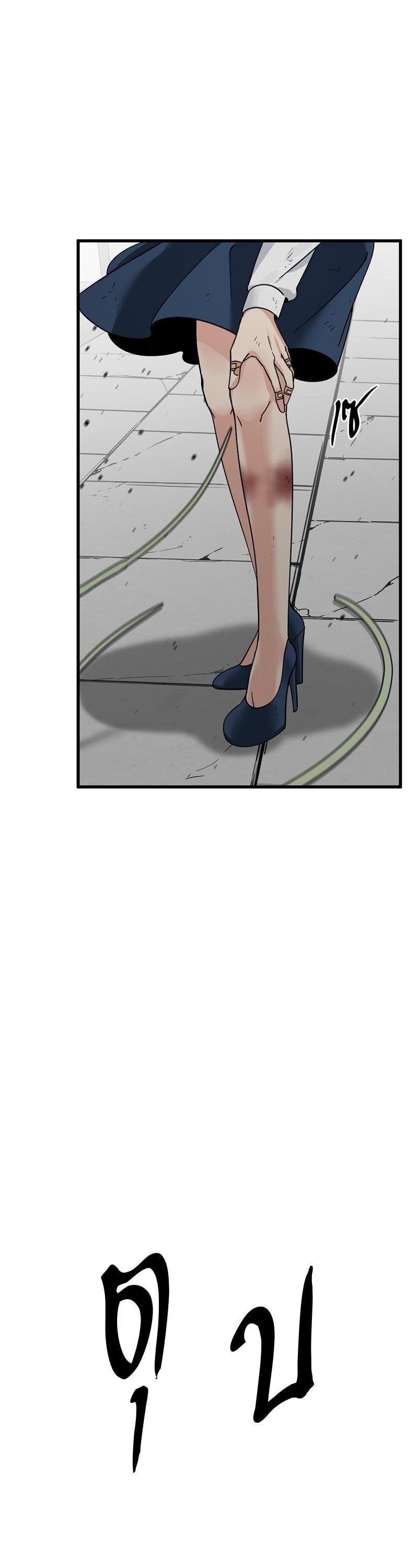 Manga-lc-com อ่านมังงะ อ่านการ์ตูน ออนไลน์ ฟรี HERO KILLER ตอนที่ 1 2 3 4 5 6 7 8 9 10 11 12 13 14 ฟรี ไม่มีโฆษณา Manga-lc - อ่าน มังงะ อ่าน การ์ตูน ออนไลน์ อ่านมังงะ ฟรี